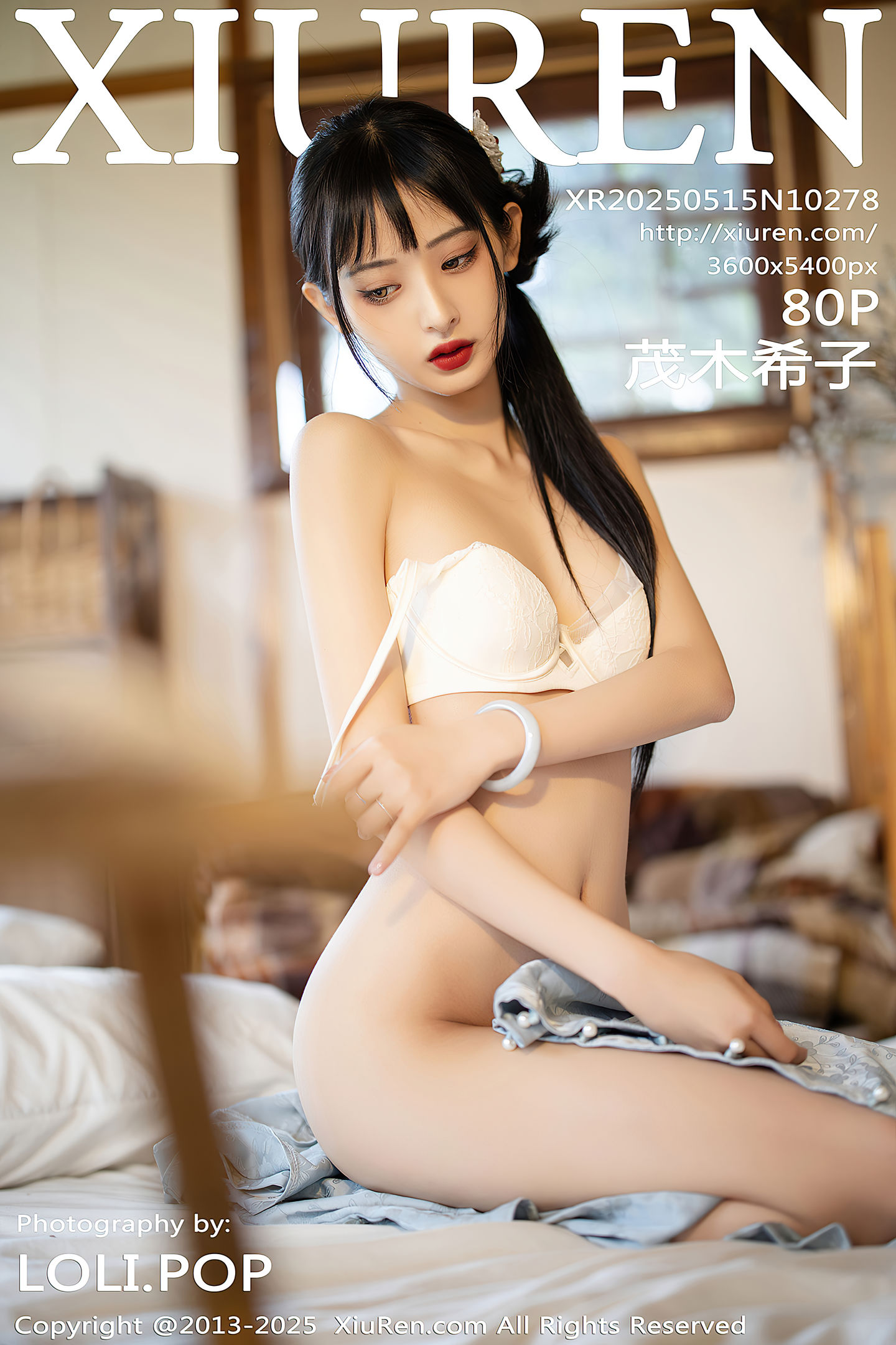 [Xiuren秀人网] 2025.05.15 NO.10278 茂木希子
