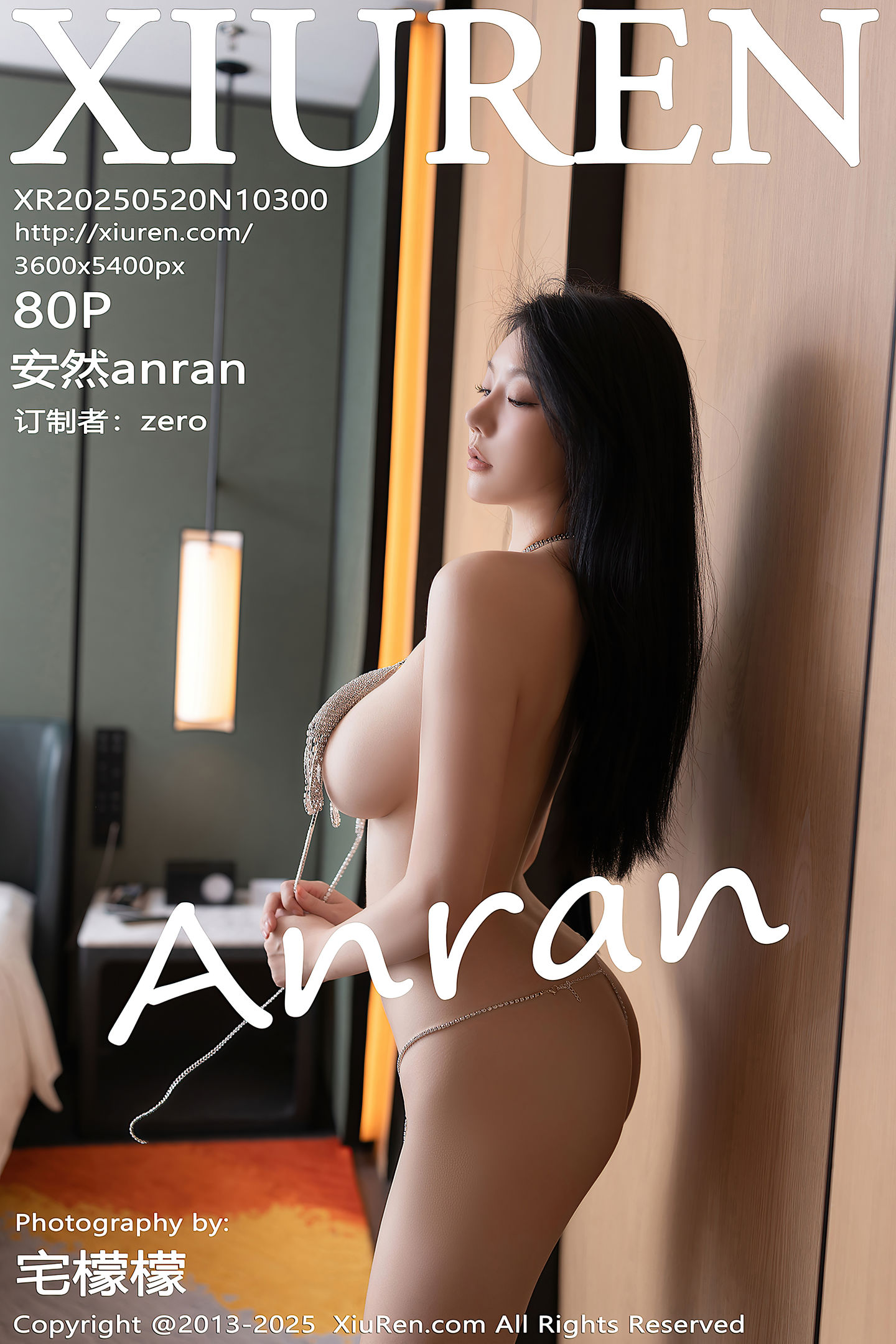 [Xiuren秀人网] 2025.05.20 NO.10300 安然anran