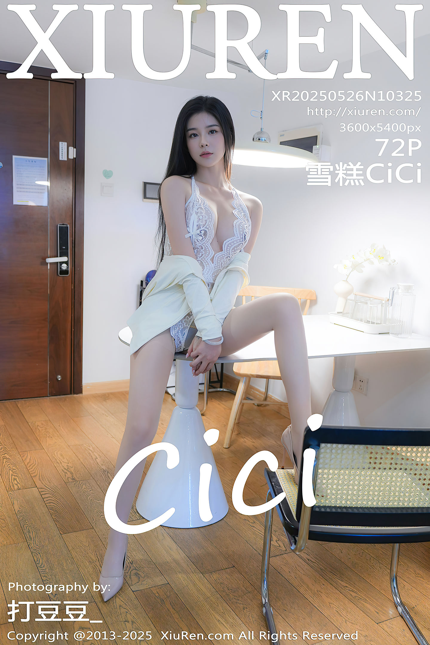 [Xiuren秀人网] 2025.05.26 NO.10325 雪糕CiCi