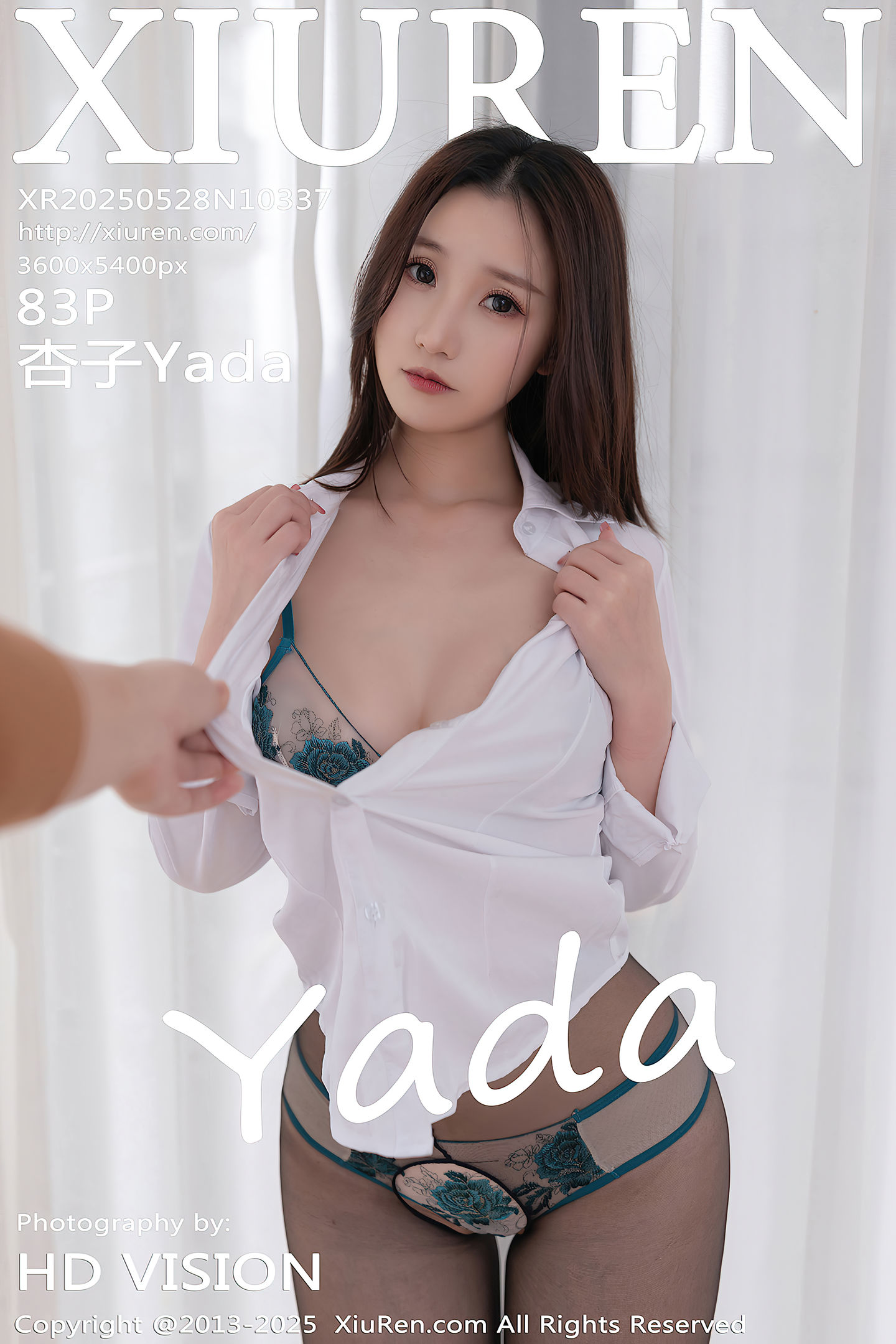 [Xiuren秀人网] 2025.05.28 NO.10337 杏子Yada