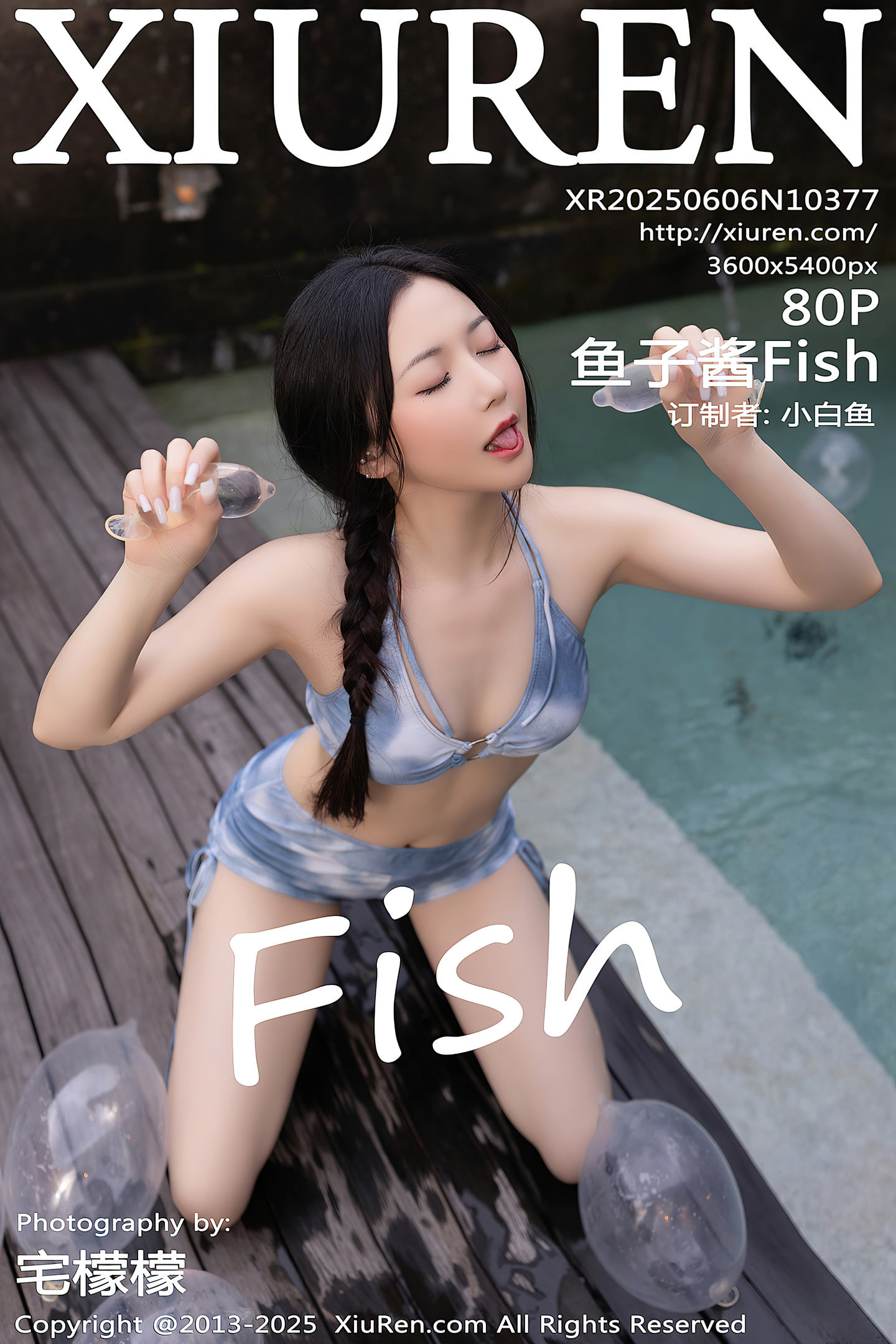 [Xiuren秀人网] 2025.06.06 NO.10377 鱼子酱Fish