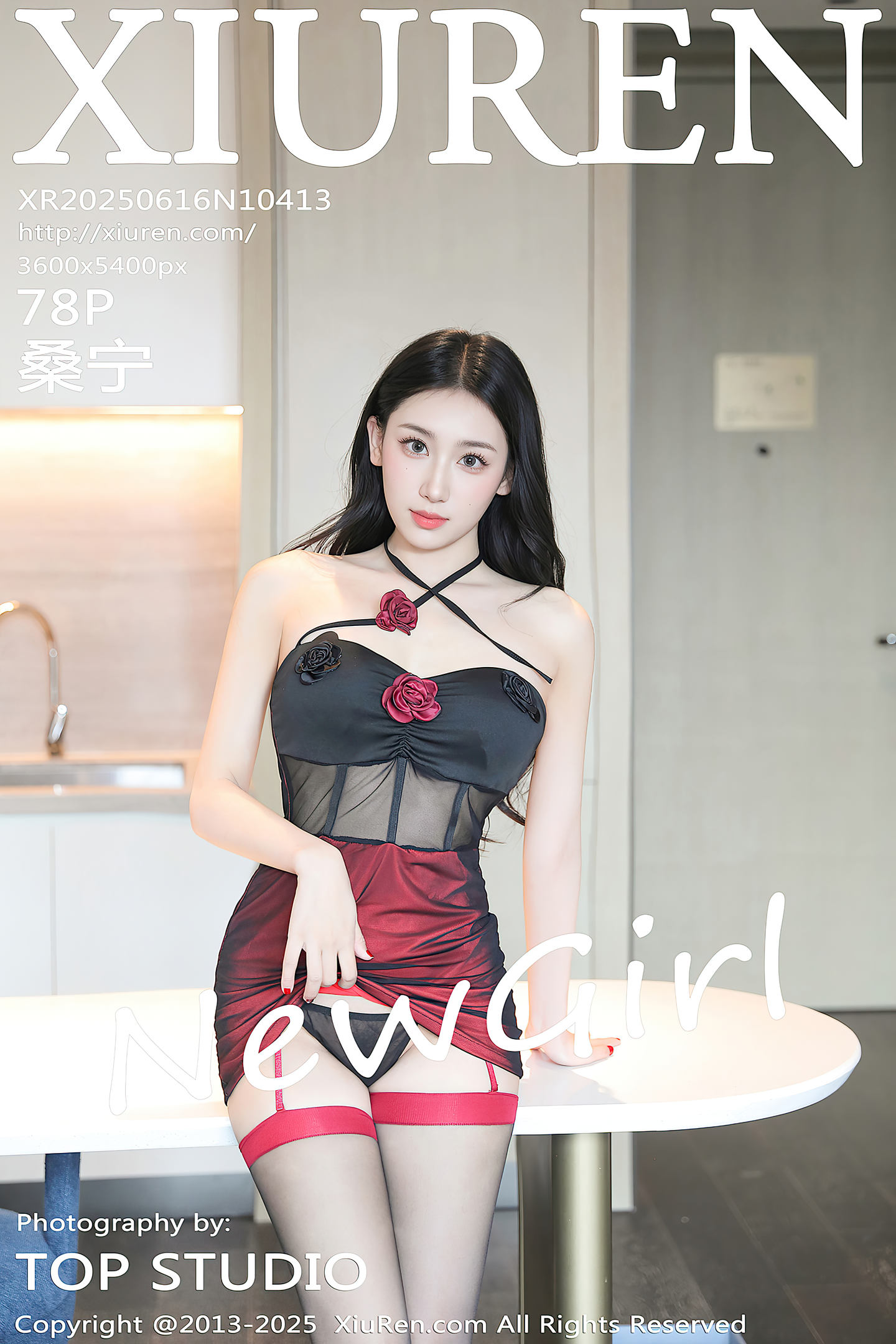 [Xiuren秀人网] 2025.06.16 NO.10413 桑宁