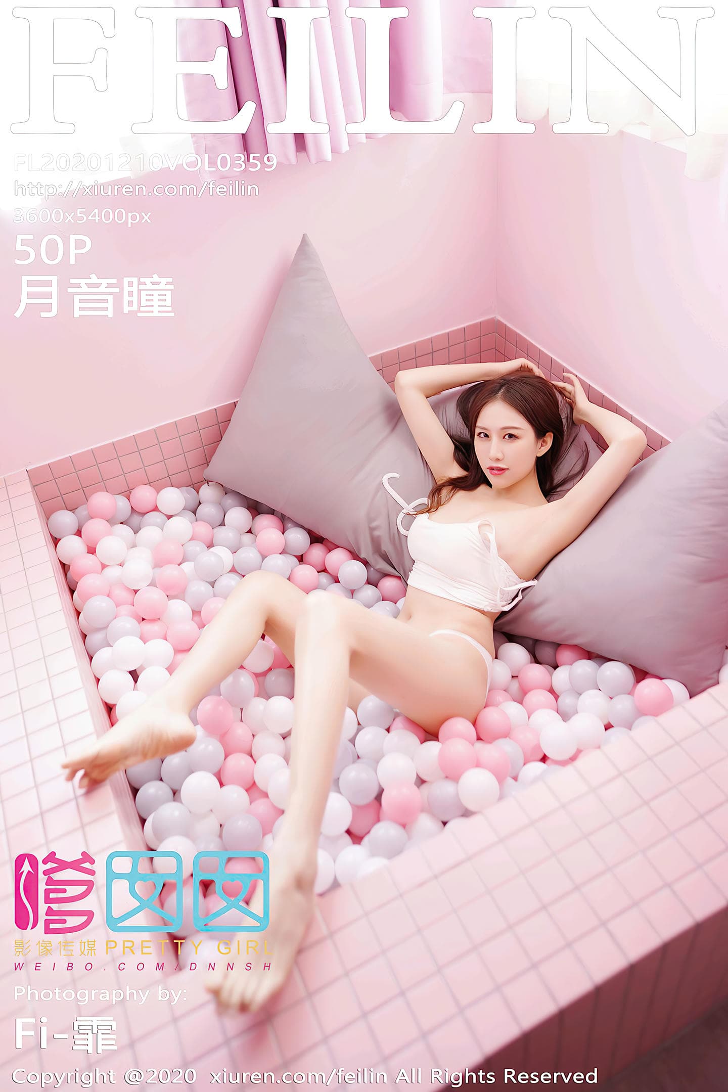 [Feilin嗲囡囡] 2020.12.10 VOL.359 月音瞳