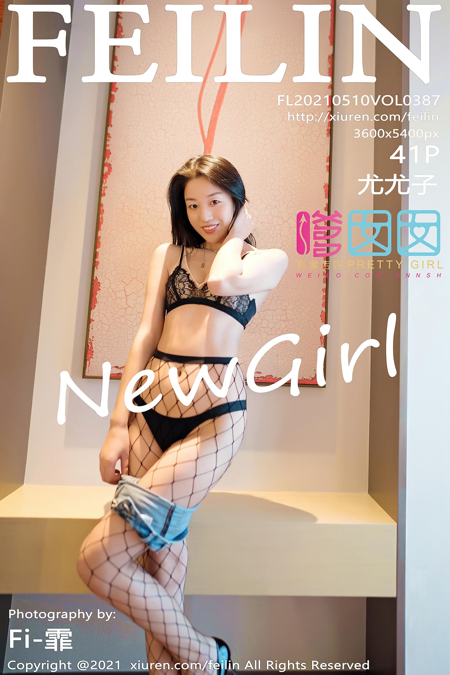 [Feilin嗲囡囡] 2021.05.10 VOL.387 尤尤子