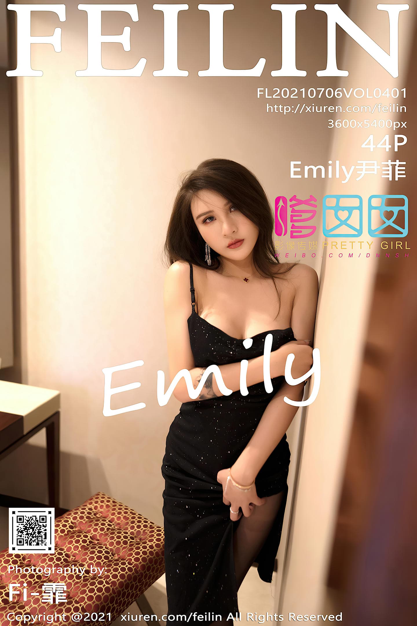 [Feilin嗲囡囡] 2021.07.06 VOL.401 Emily尹菲