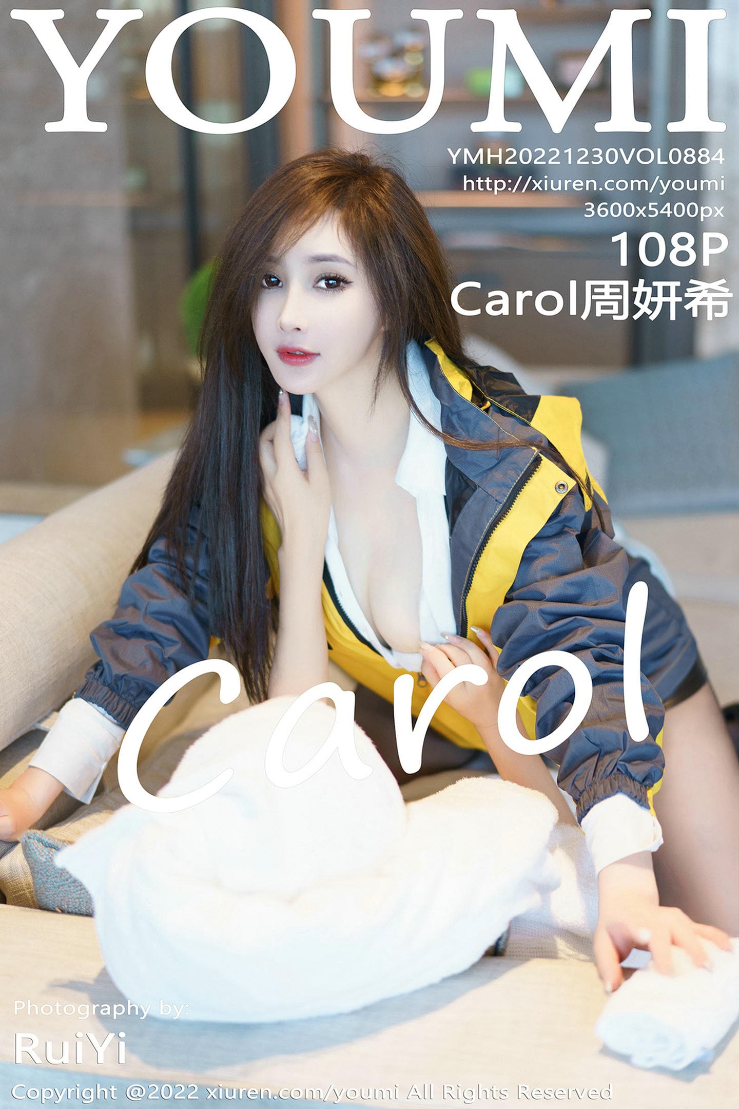 [YouMi尤蜜荟] 2022.12.30 VOL.884 Carol周妍希