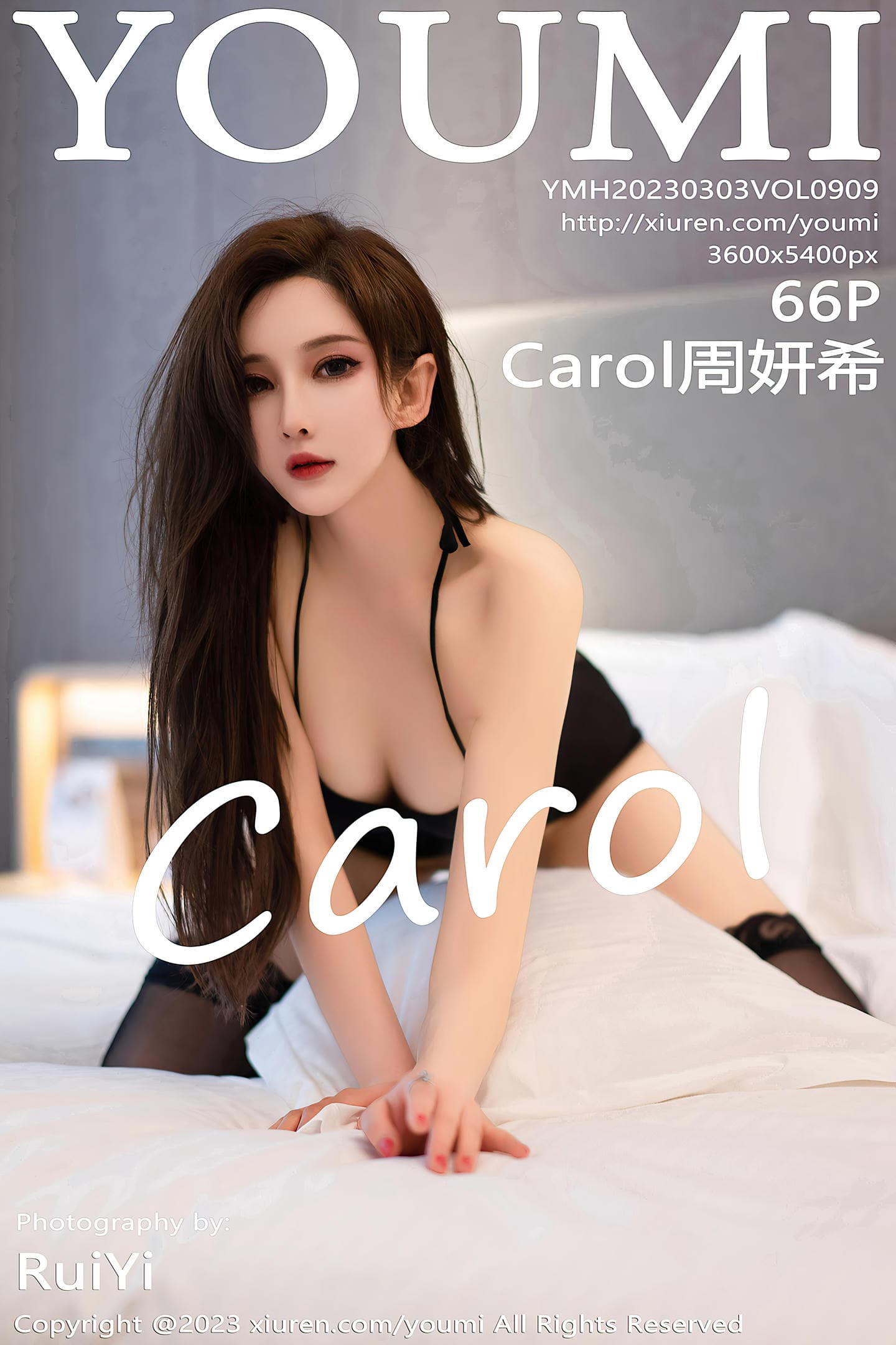 [YouMi尤蜜荟] 2023.03.03 VOL.909 Carol周妍希