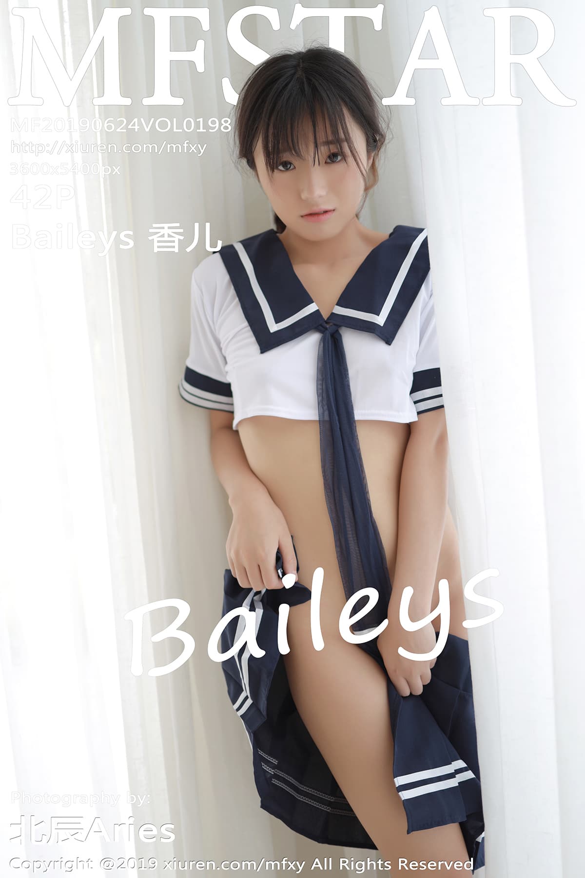 [MFStar模范学院] 2019.06.24 VOL.198 Baileys 香儿