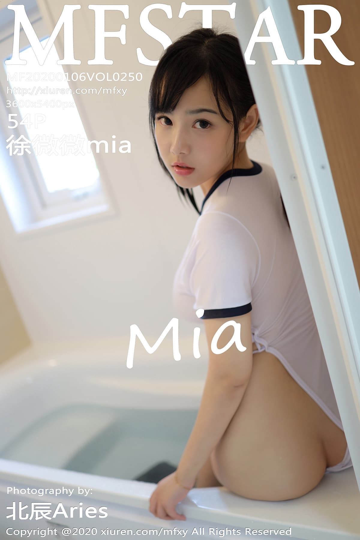 [MFStar模范学院] 2020.01.06 VOL.250 日系童颜巨乳死库水 徐微微mia