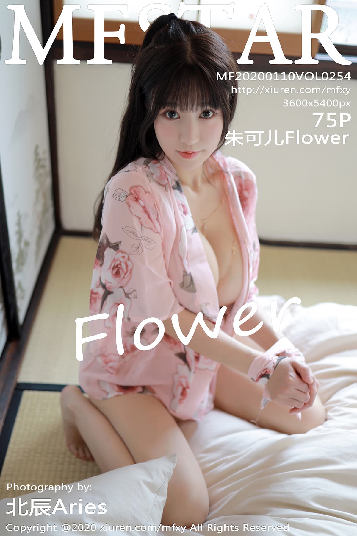 [MFStar模范学院] 2020.01.10 VOL.254 异域绚丽和服 朱可儿Flower