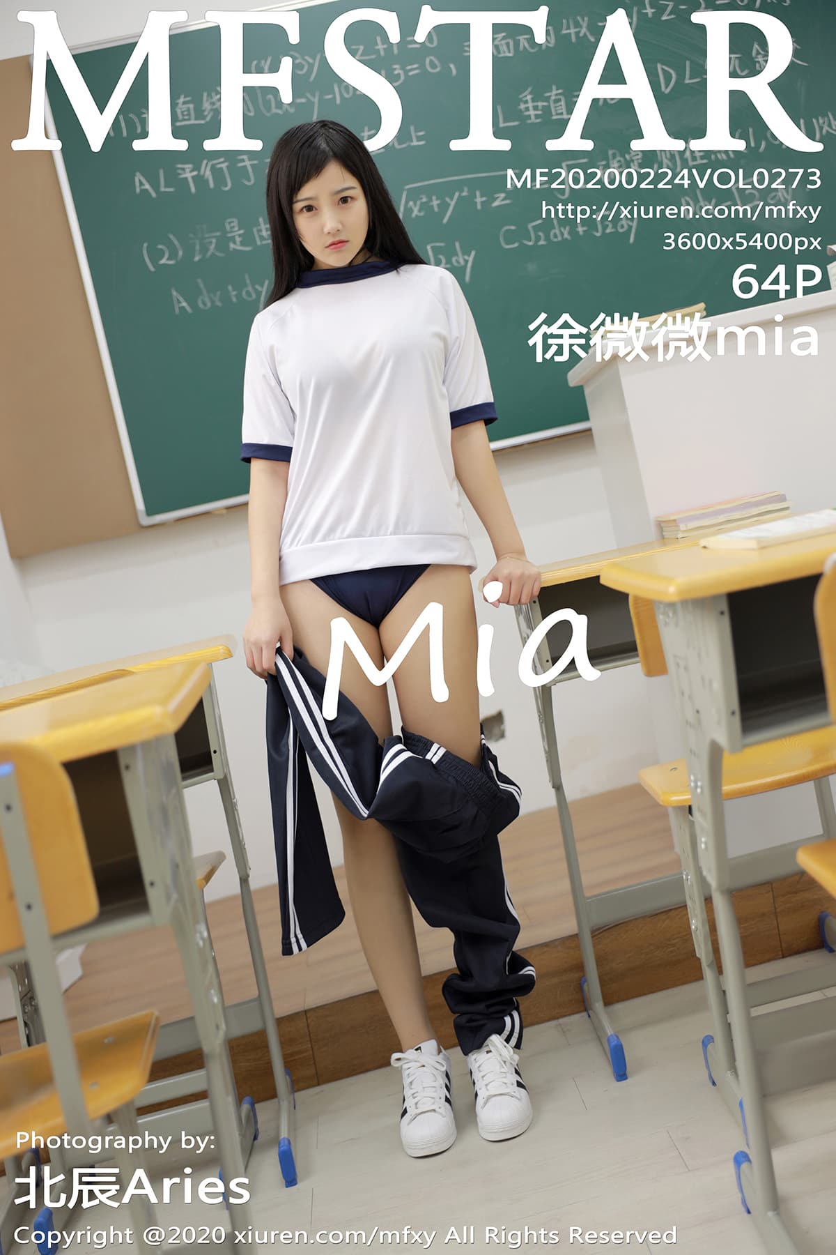 [MFStar模范学院] 2020.02.24 VOL.273 童颜巨乳绝佳身材 徐微微mia