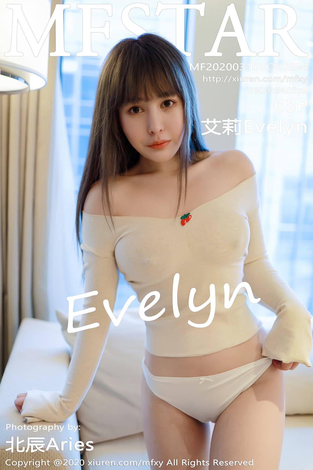 [MFStar模范学院] 2020.03.10 VOL.284 雪白圆润酥胸与无比诱人翘臀 艾莉✨Evelyn