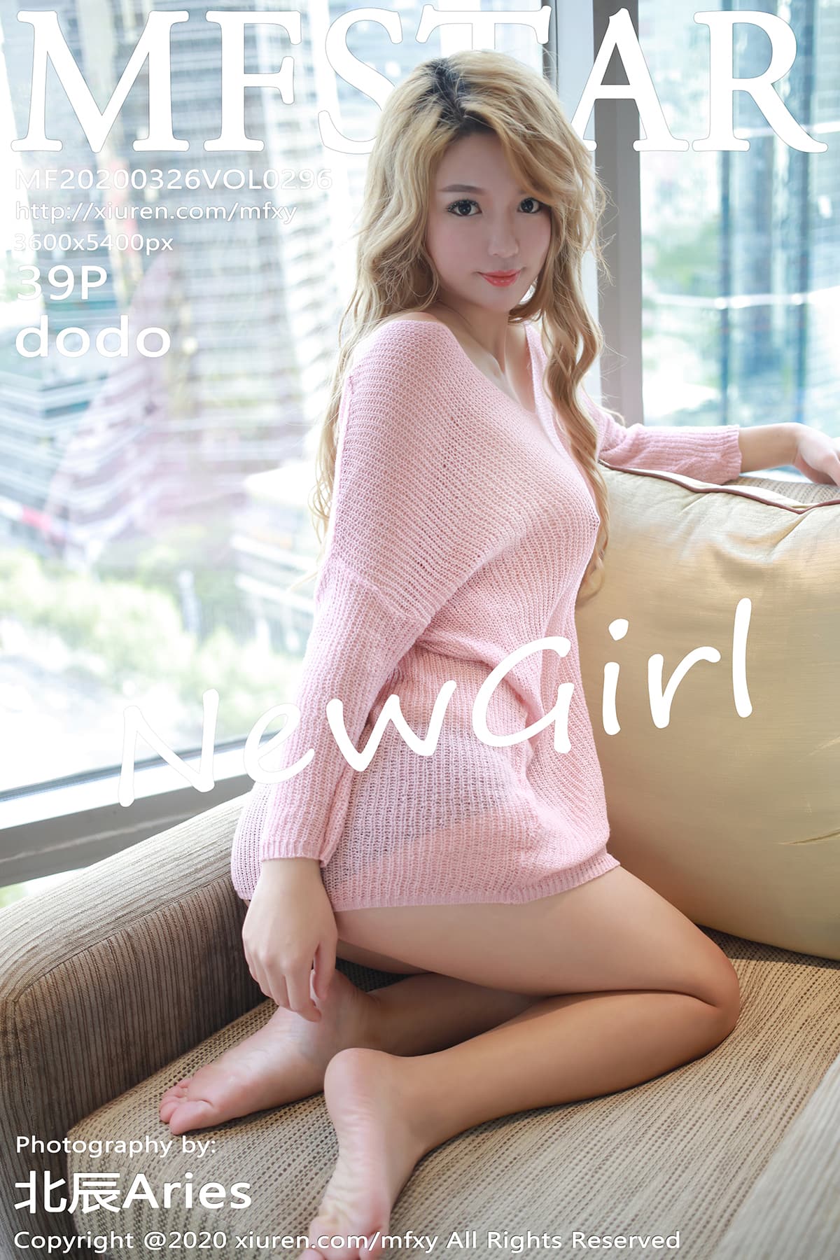 [MFStar模范学院] 2020.03.26 VOL.296 金色的发丝 dodo