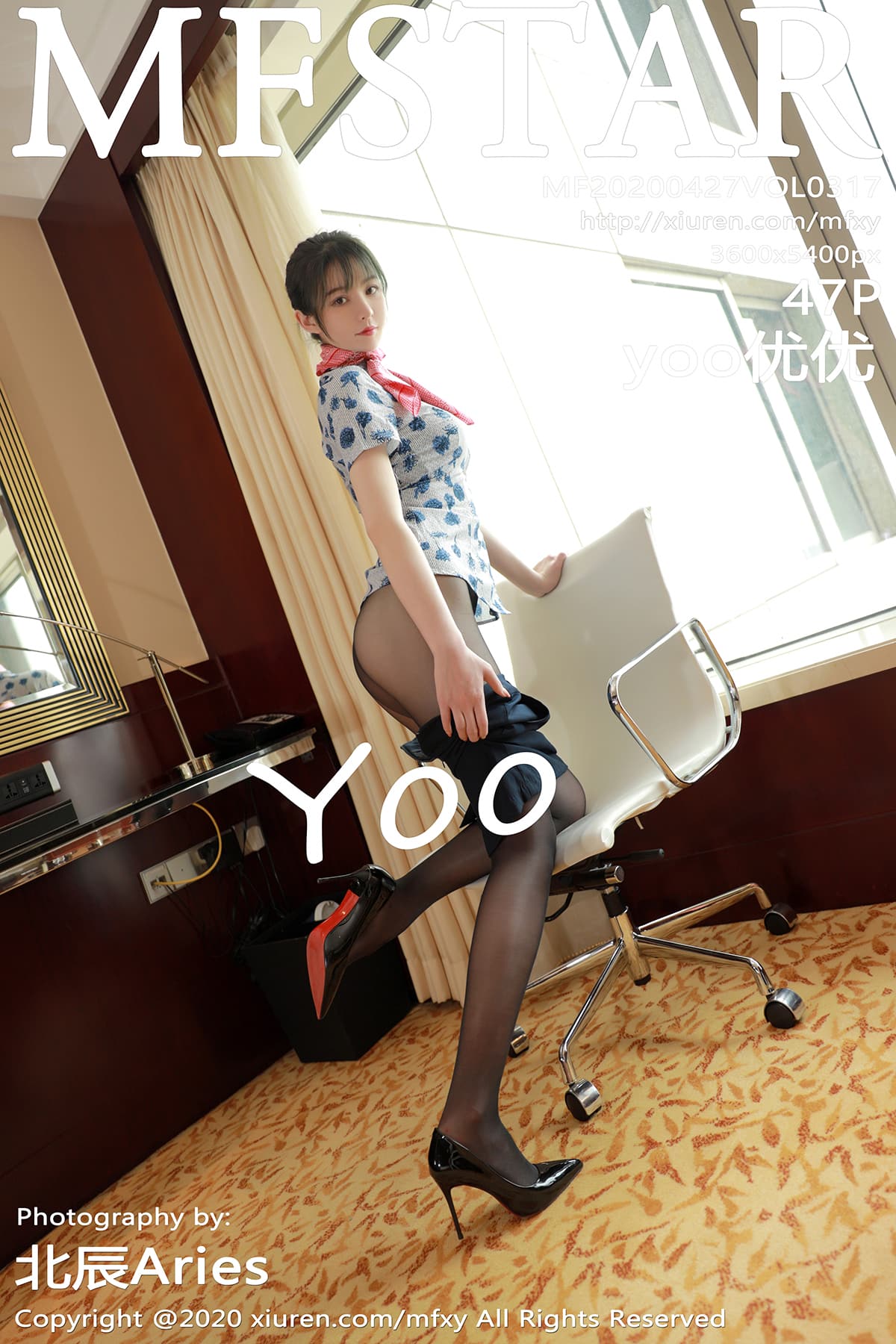 [MFStar模范学院] 2020.04.27 VOL.317 空乘 yoo优优