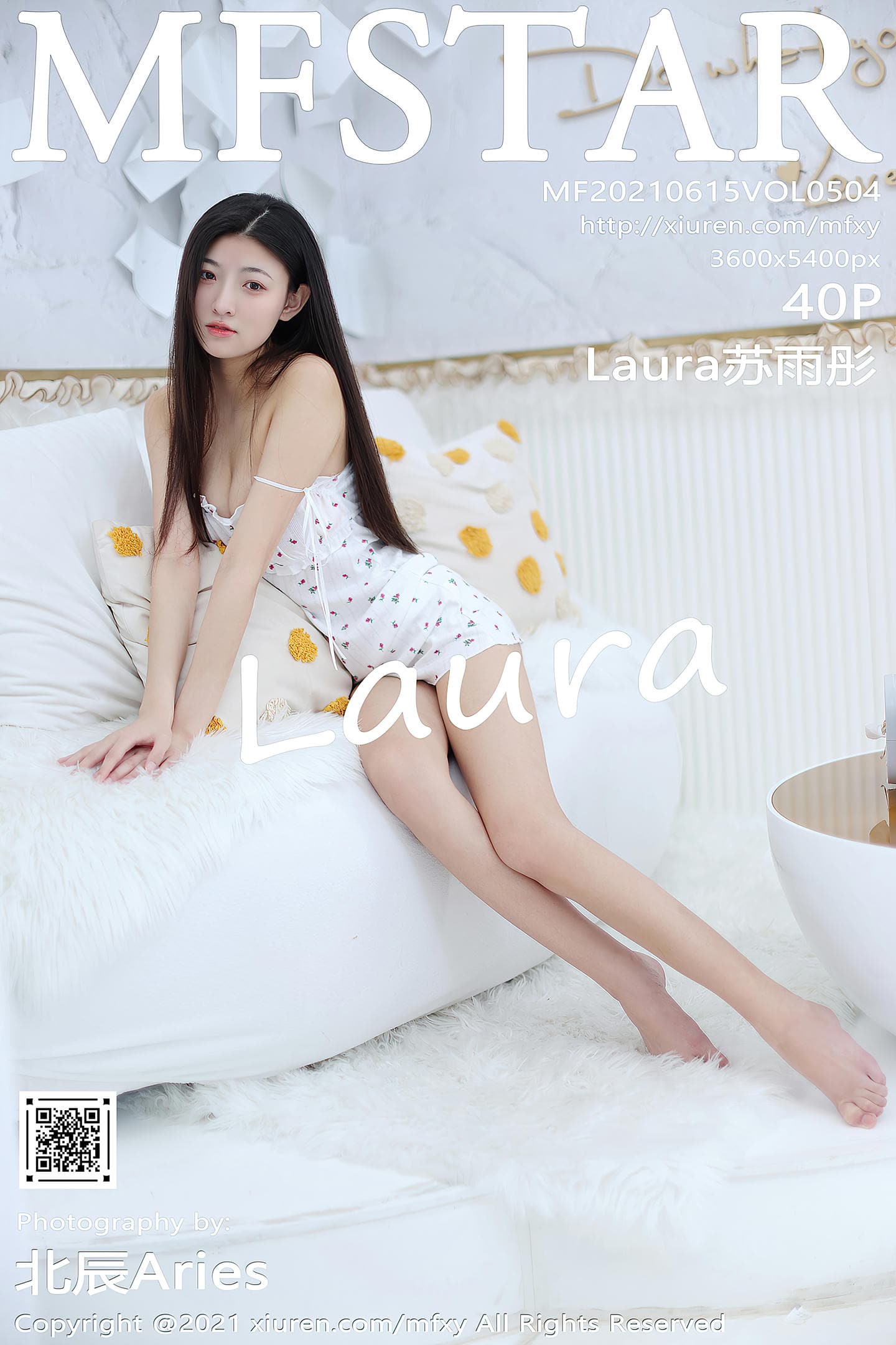 [MFStar模范学院] 2021.06.15 VOL.504 Laura苏雨彤