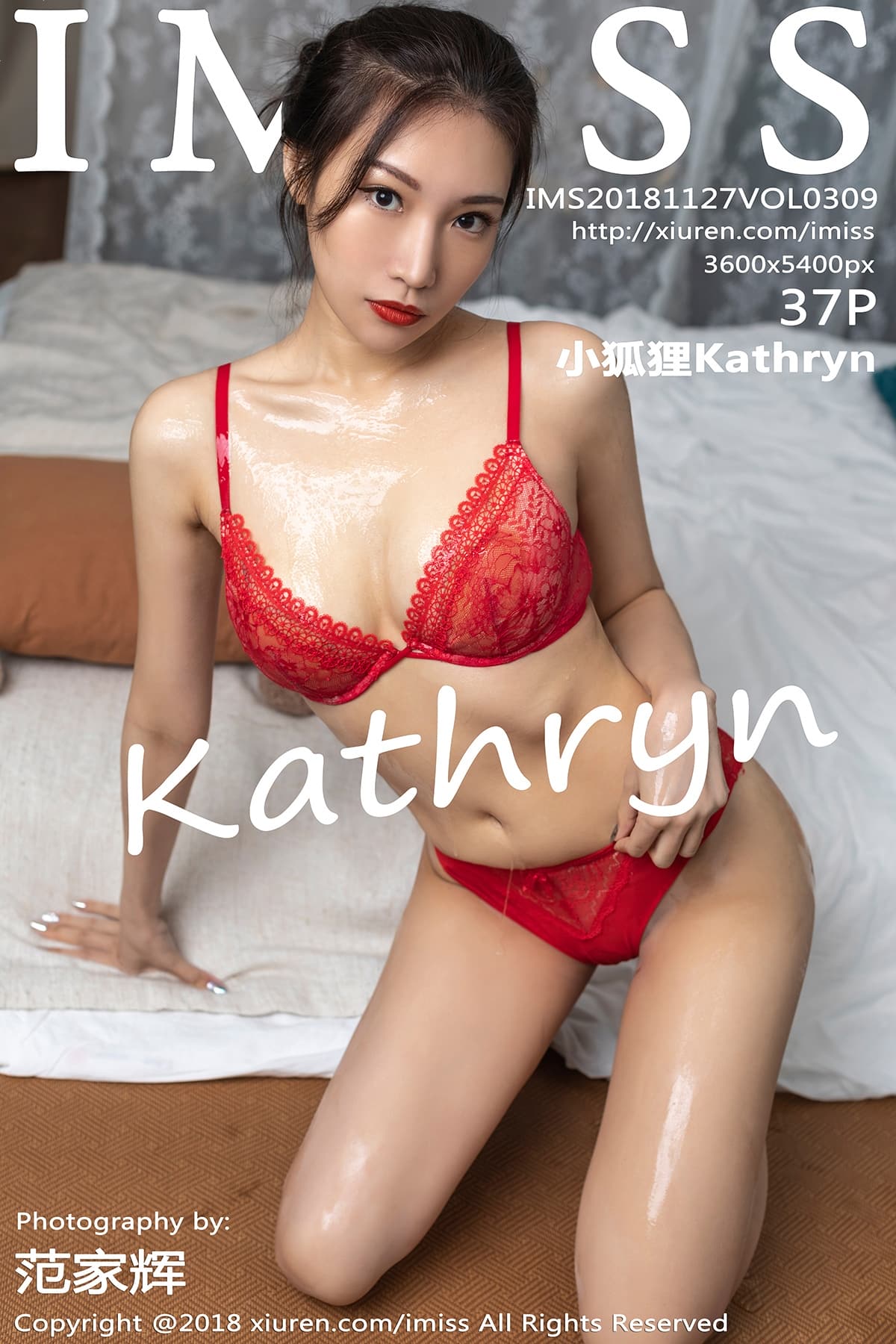 [IMiss爱蜜社] 2018.11.27 VOL.309 小狐狸Kathryn