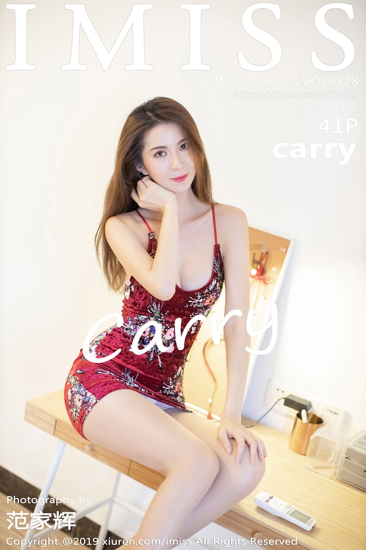 [IMiss爱蜜社] 2019.02.21 VOL.328 carry