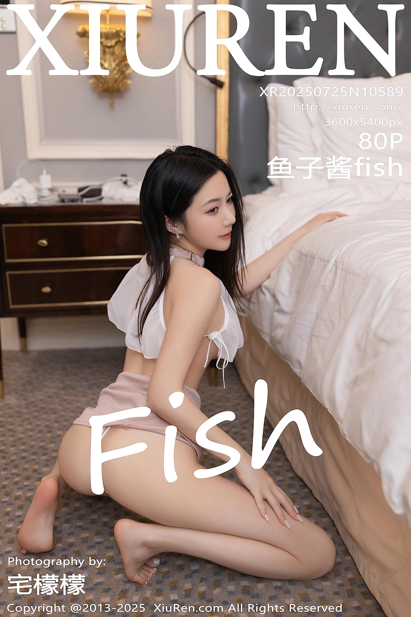 [Xiuren秀人网] 2025.07.25 NO.10589 鱼子酱Fish