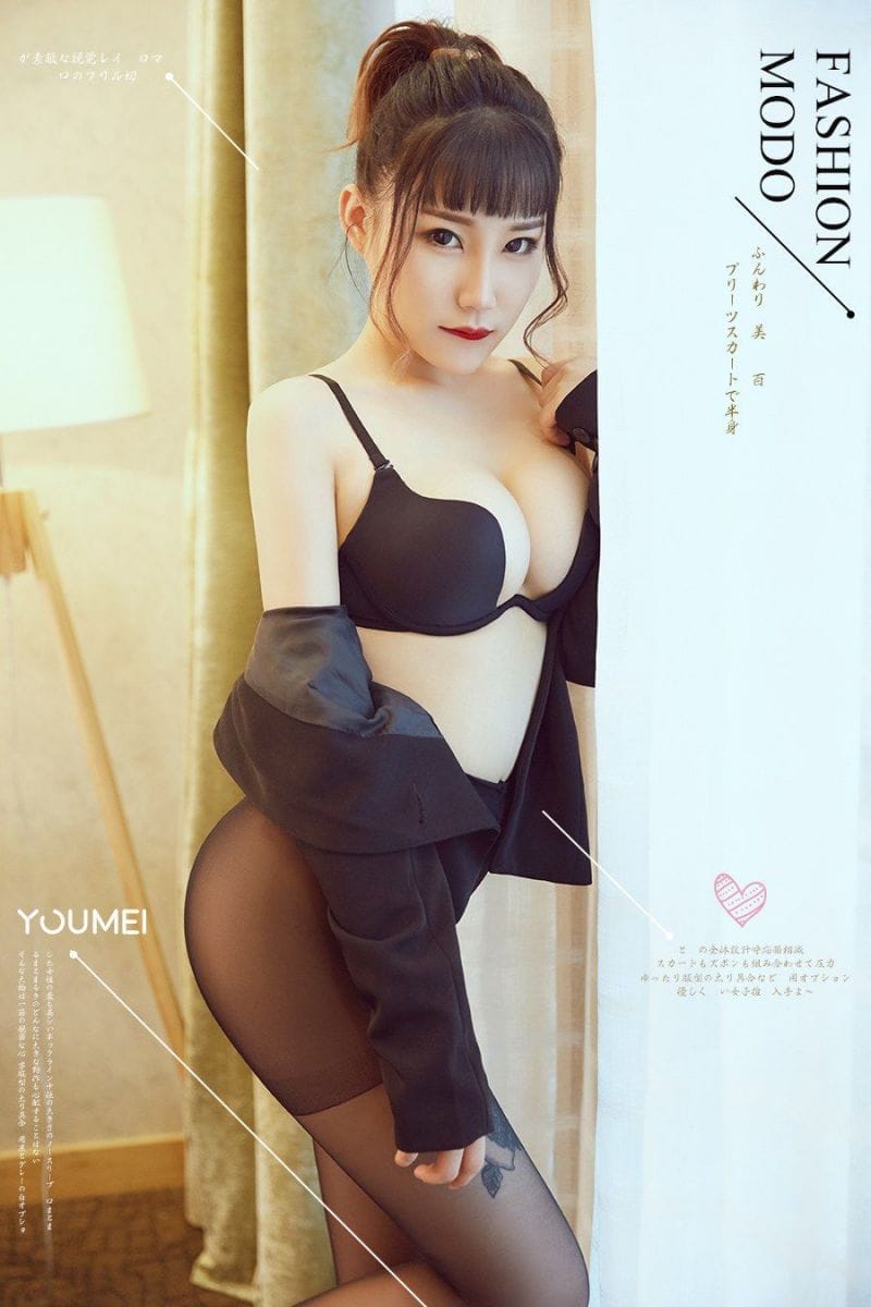 [YouMei尤美] 2018.07.27 VOL.041 团团