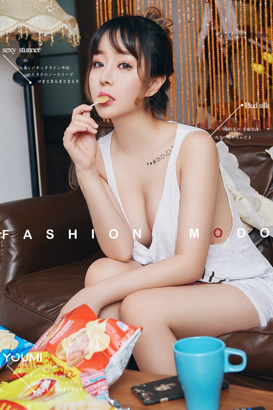 [YouMi尤蜜] 2019.04.18 女友宅家日 王雨纯