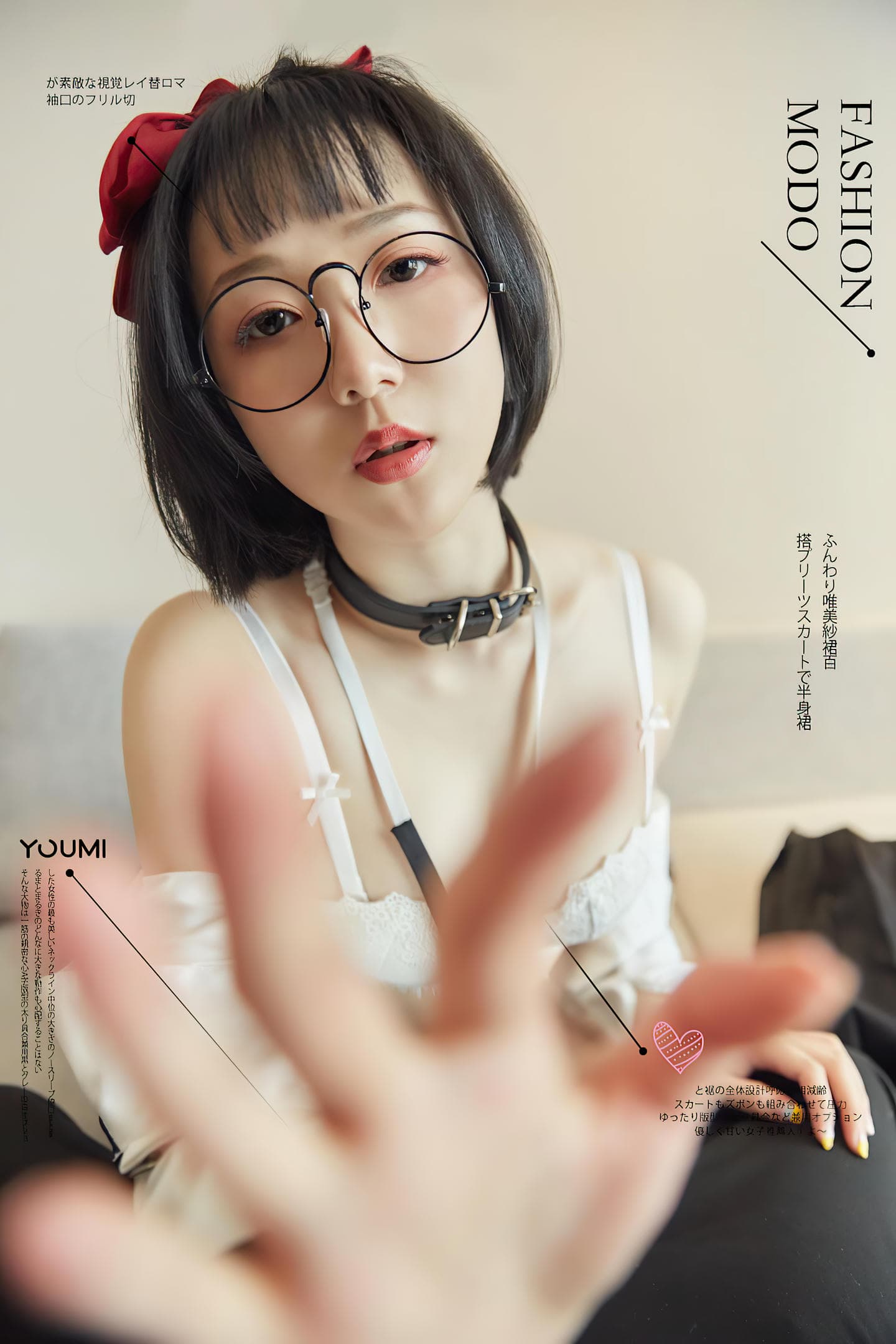 [YouMi尤蜜] 2021.09.21 秘密教学 龙女宝宝