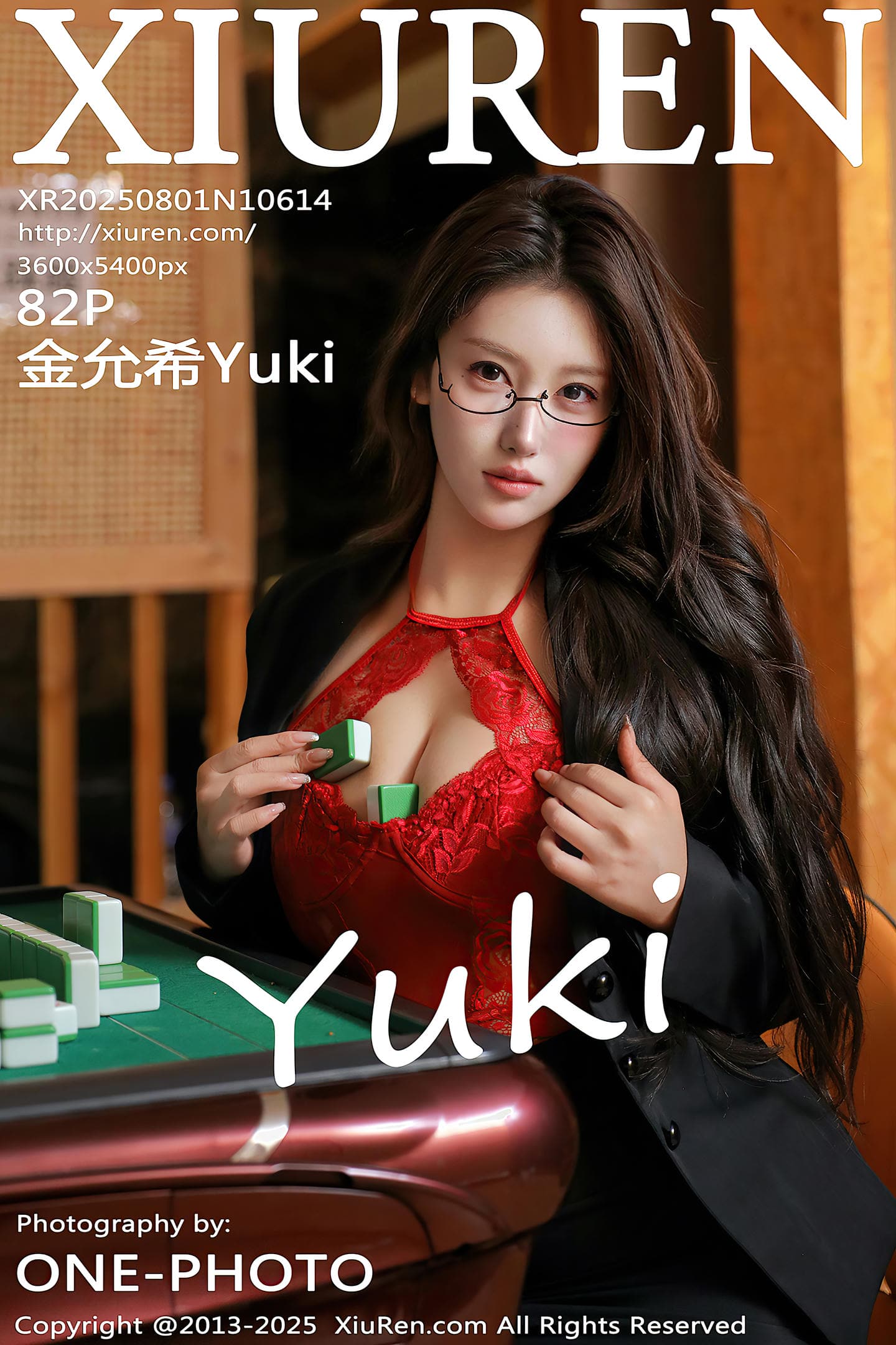 [Xiuren秀人网] 2025.08.01 NO.10614 金允希Yuki