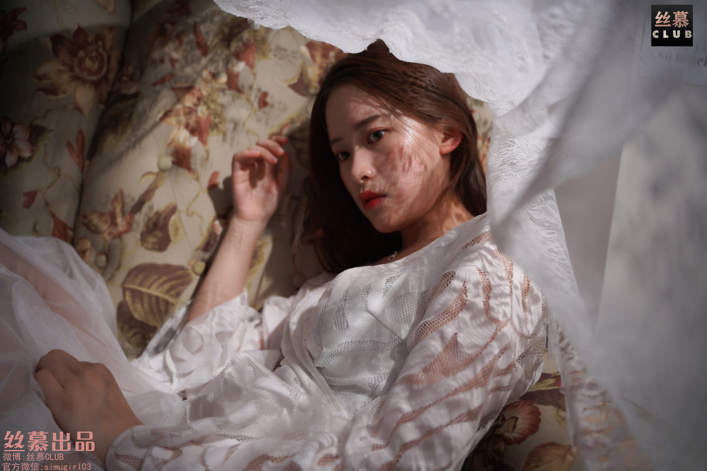 丝慕写真 SM032 琳琳 《温柔的琳，柔软的丝》