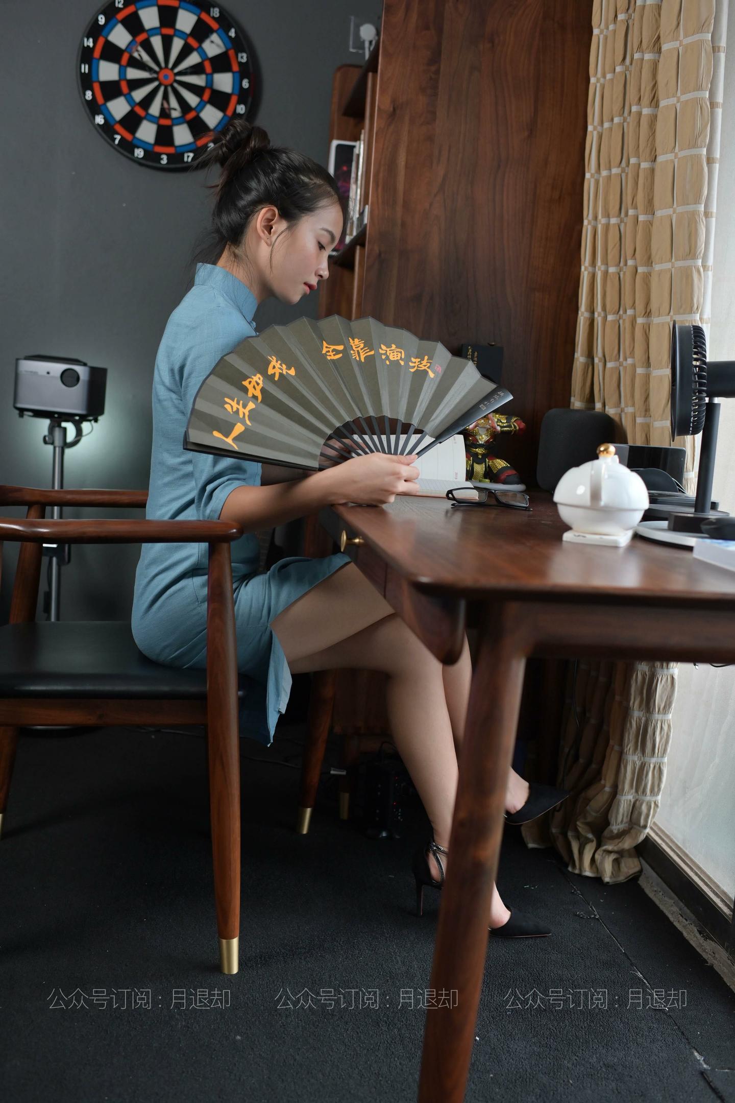 [IESS异思趣向] 耽丝 016 认真看书的苏菲