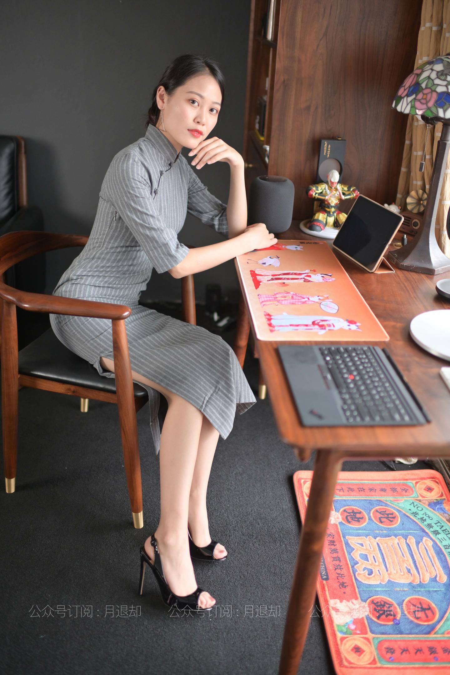 [IESS异思趣向] 耽丝 028 肉肉的民国风旗袍