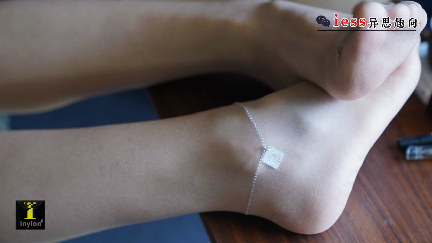 [IESS异思趣向] 普惠集 130 格格 – 会透光的裙子