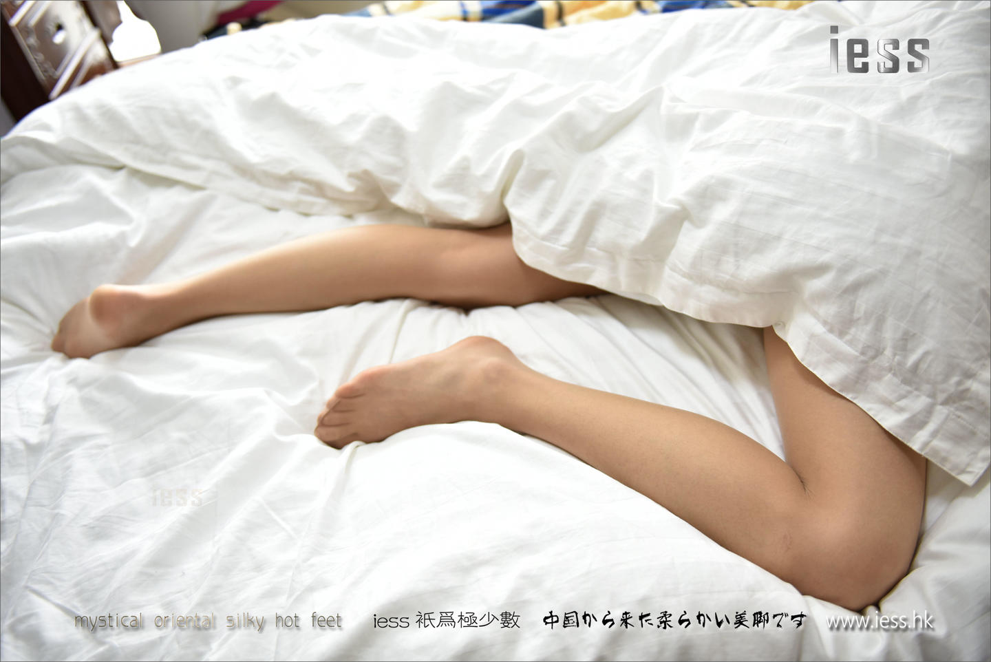 [IESS异思趣向] 2017.03.13 丝足便当084：丝足场景剧七《妹妹的周末》-part1晨起