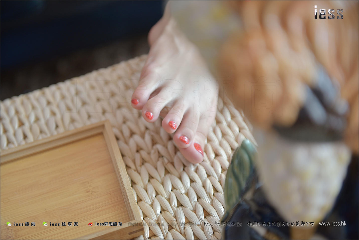 [IESS异思趣向] 2017.09.15 丝足便当152：《裸足盛宴》