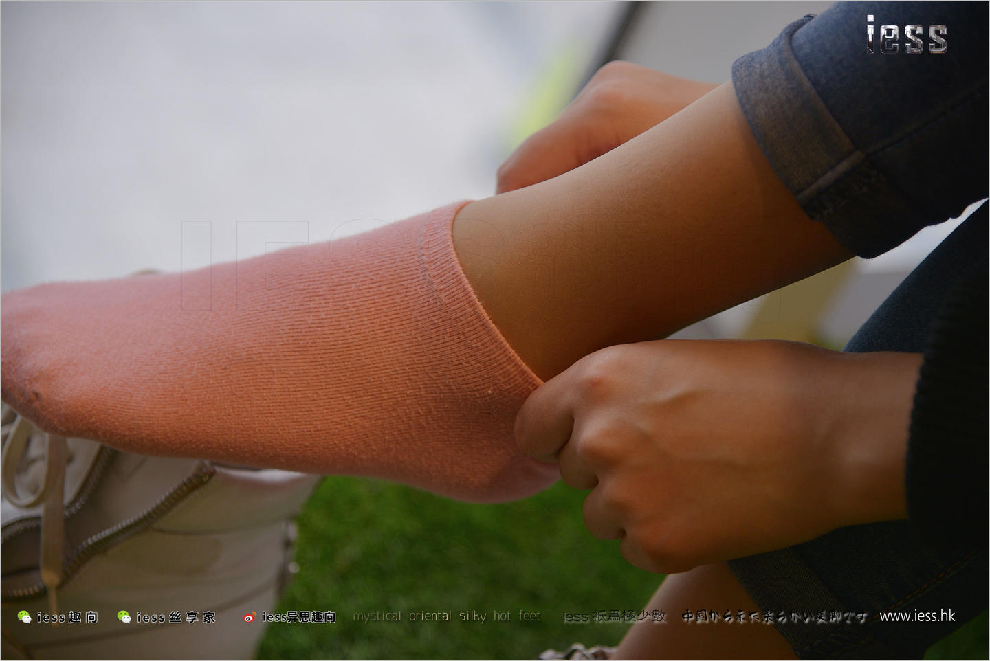 [IESS异思趣向] 2018.02.01 丝足便当194：《爱的双重奏①》小捷