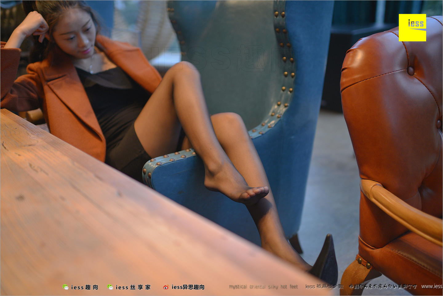 [IESS异思趣向] 2018.03.20 丝足便当209：小黑妹静静的黑丝美腿