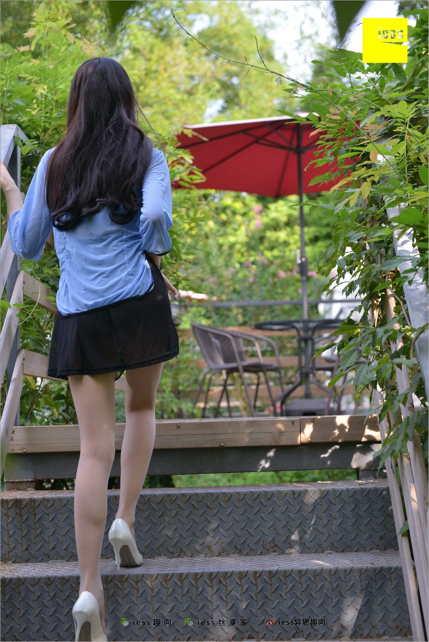 [IESS异思趣向] 2018.07.20 丝足便当254：《阳光爆炒荷尔蒙》美西