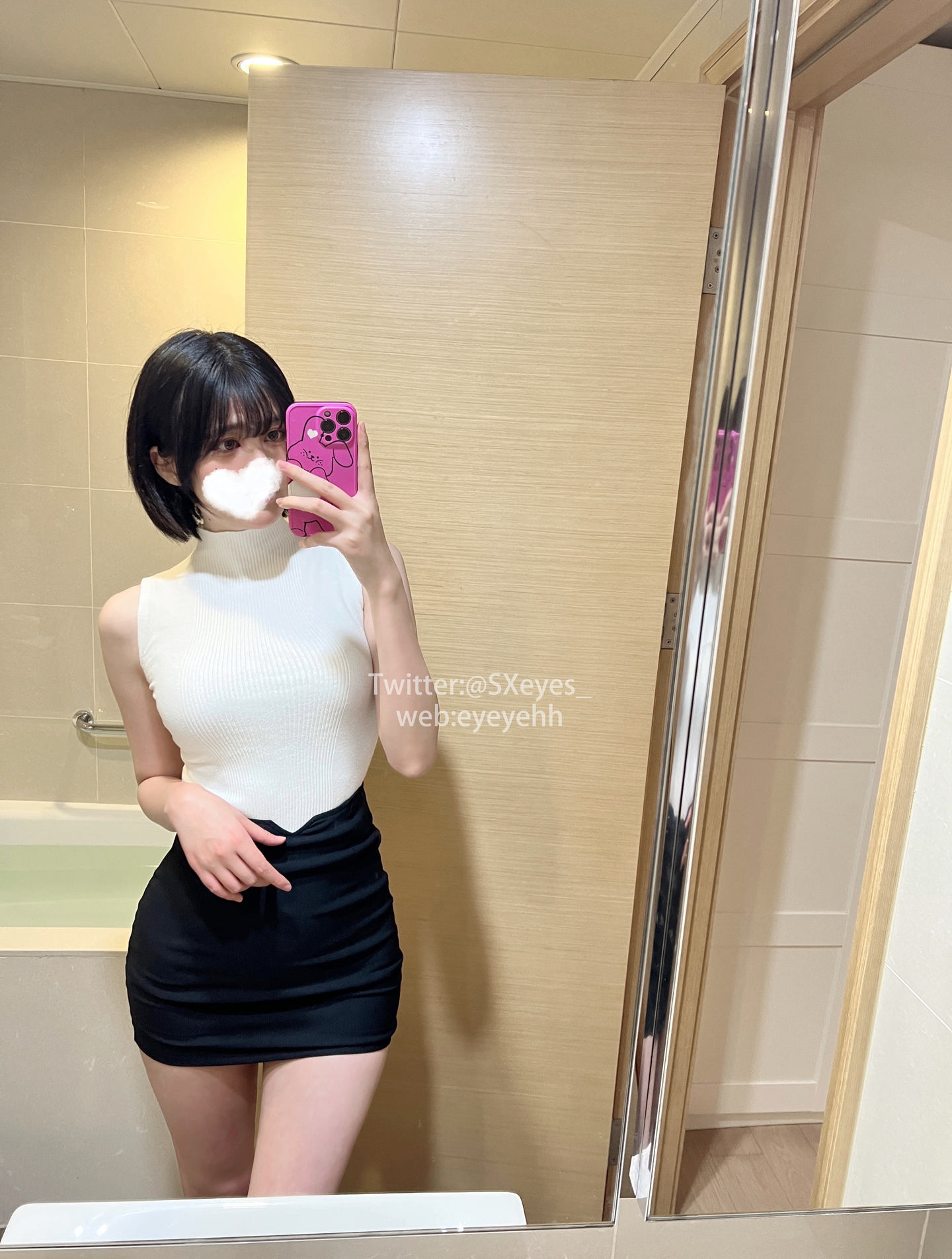 Vol.33 风吕に入る