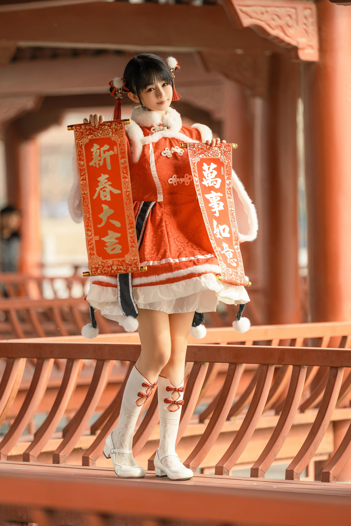 桜井宁宁 NO.100 龙年新年篇 70P