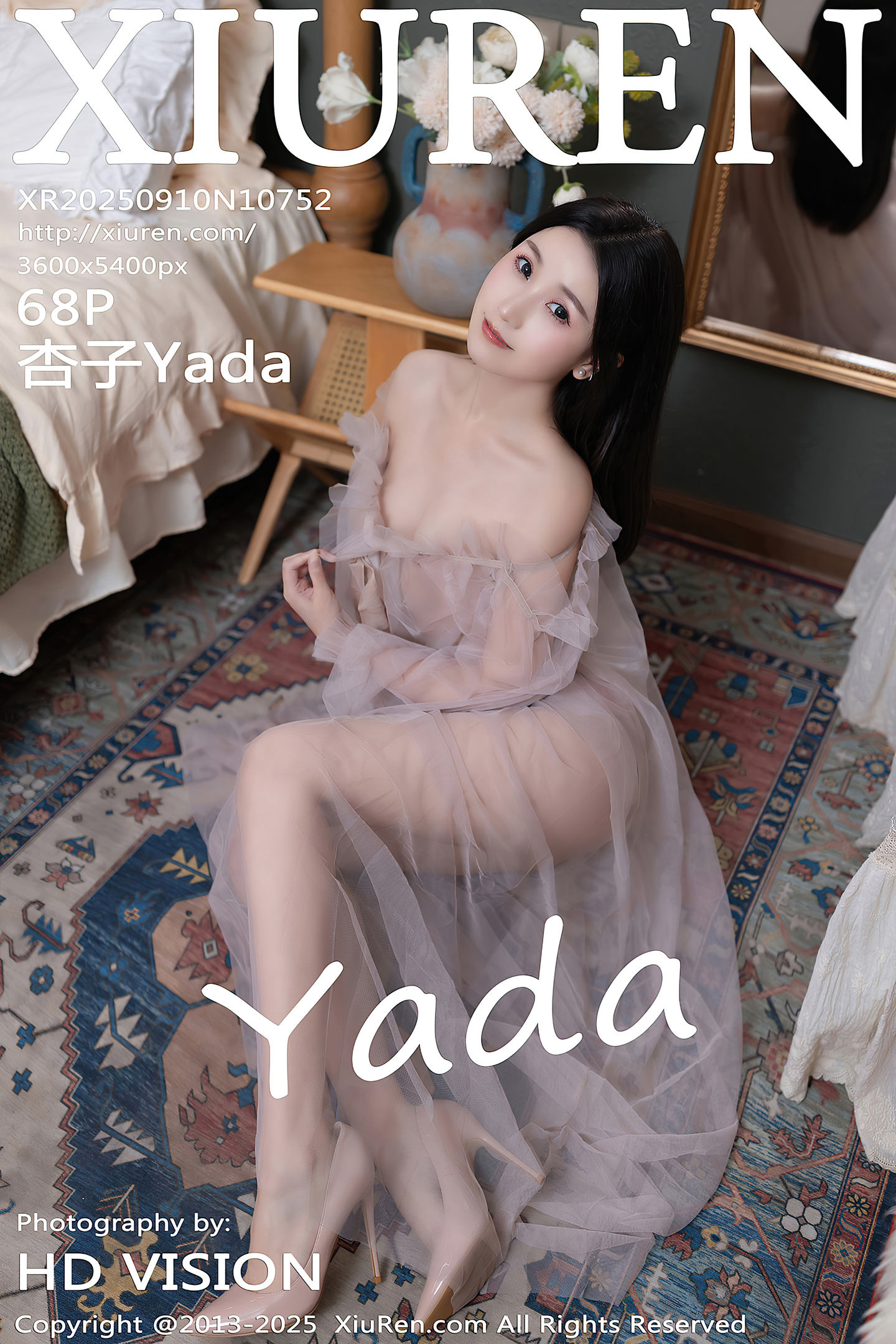 [Xiuren秀人网] 2025.09.10 NO.10752 杏子Yada