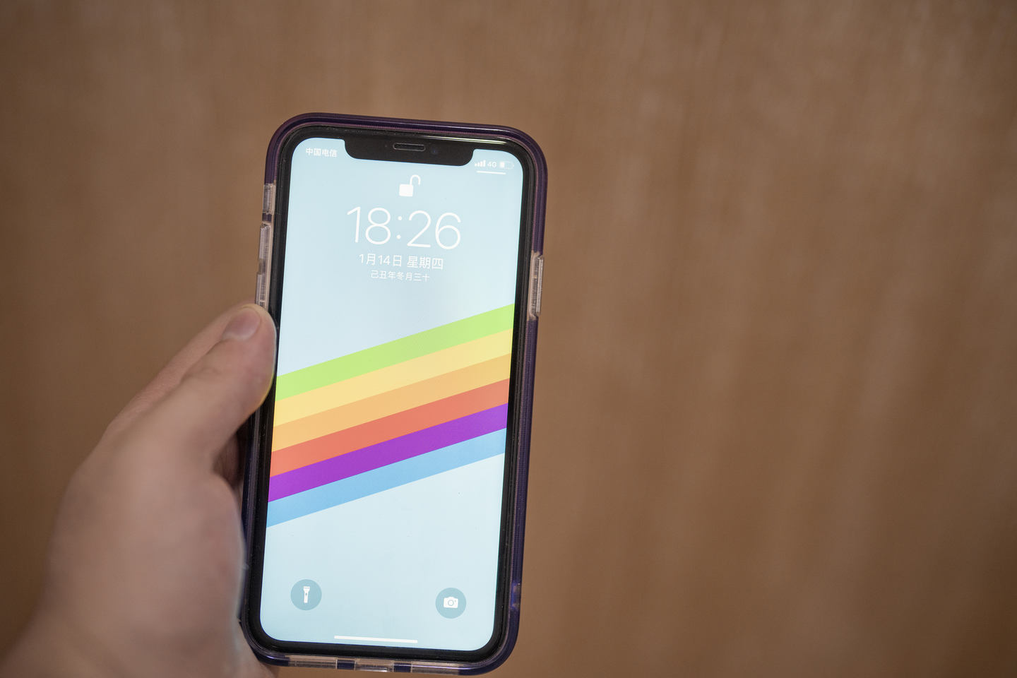 星之迟迟 NO.184 同学妈妈的招待 2 [79P2V]