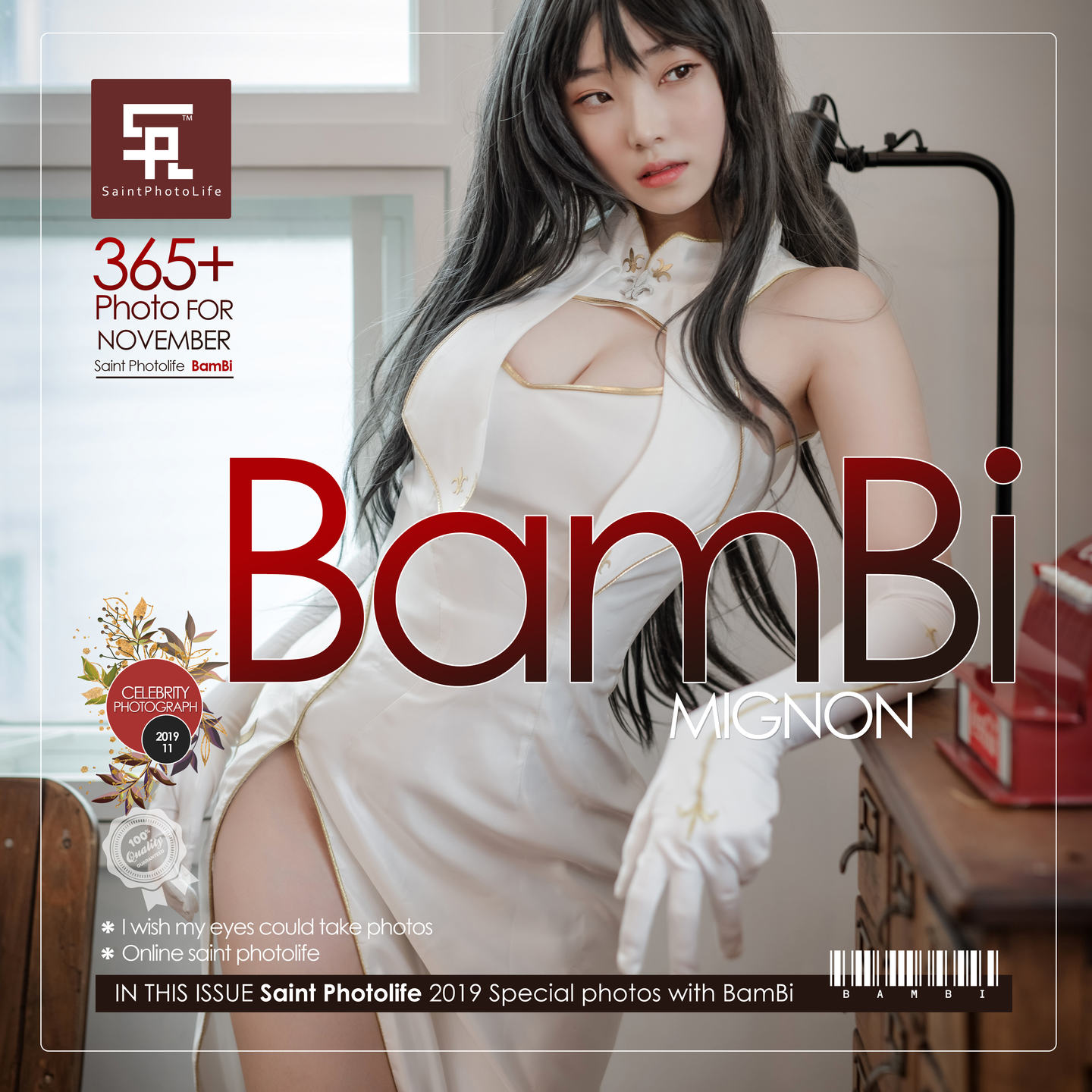 SAINT Photolife Vol.0001 Bambi (밤비) “BAMBI Vol.01”