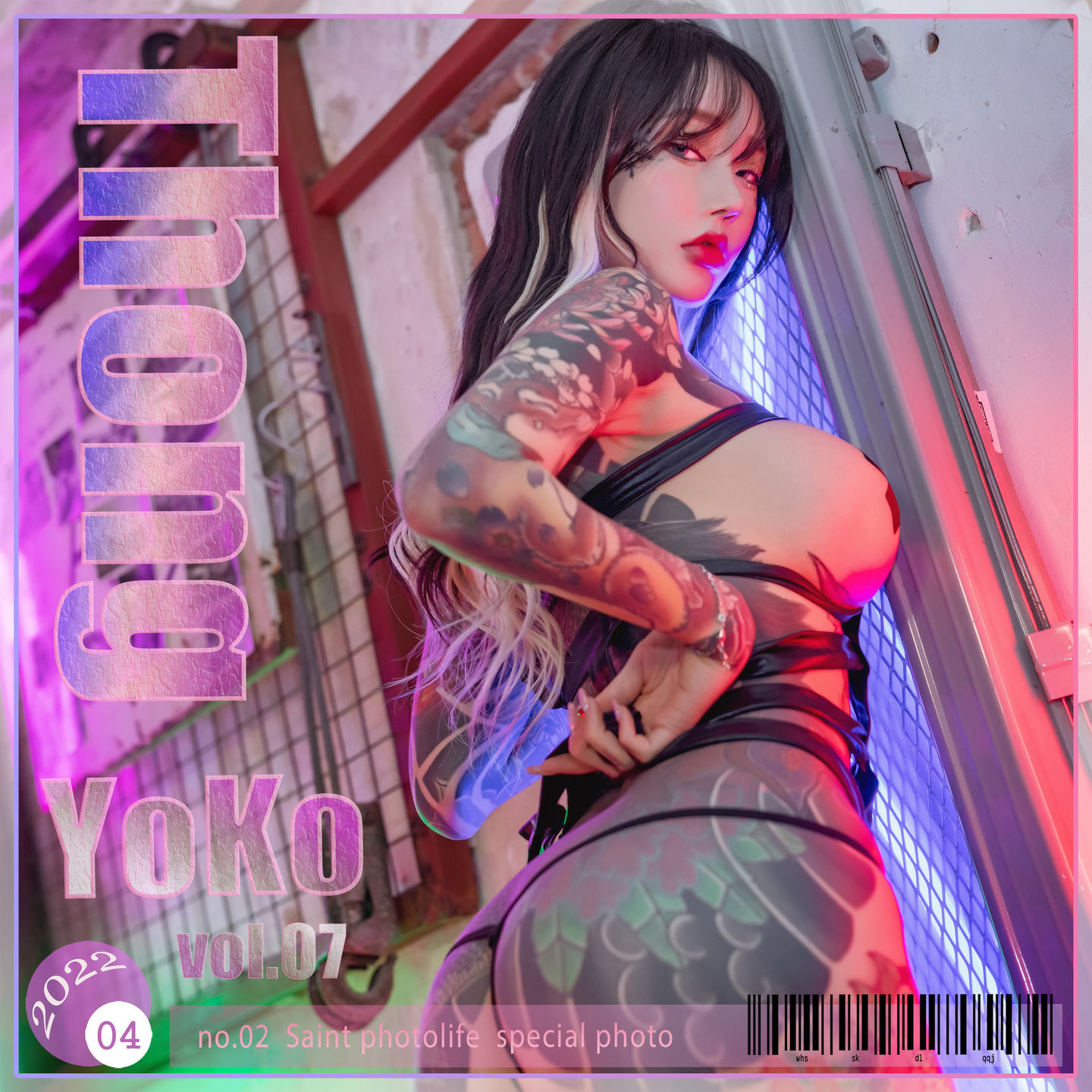 SAINT Photolife Vol.0104 Yoko Vol.07 Thong