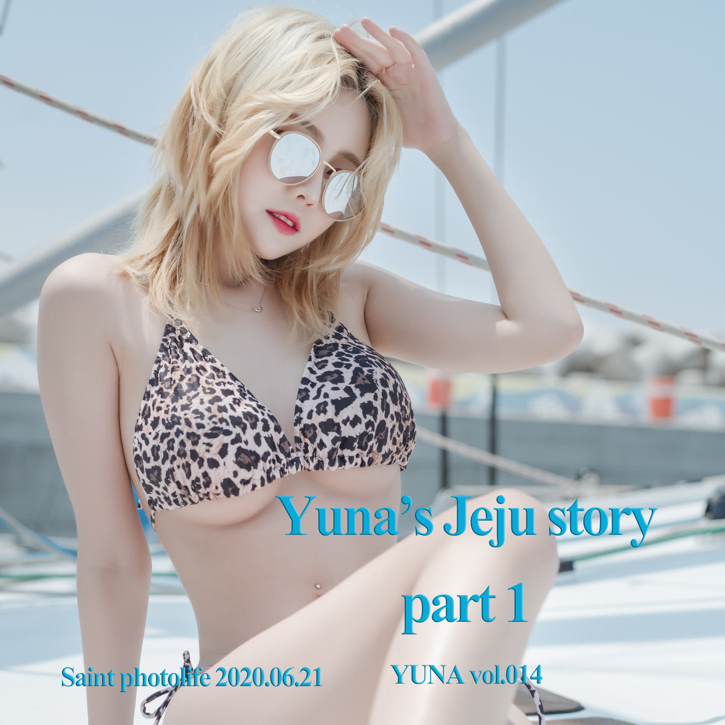 SAINT Photolife Vol.0141 Yuna (유나) Vol.14 Jeju Story Part 1