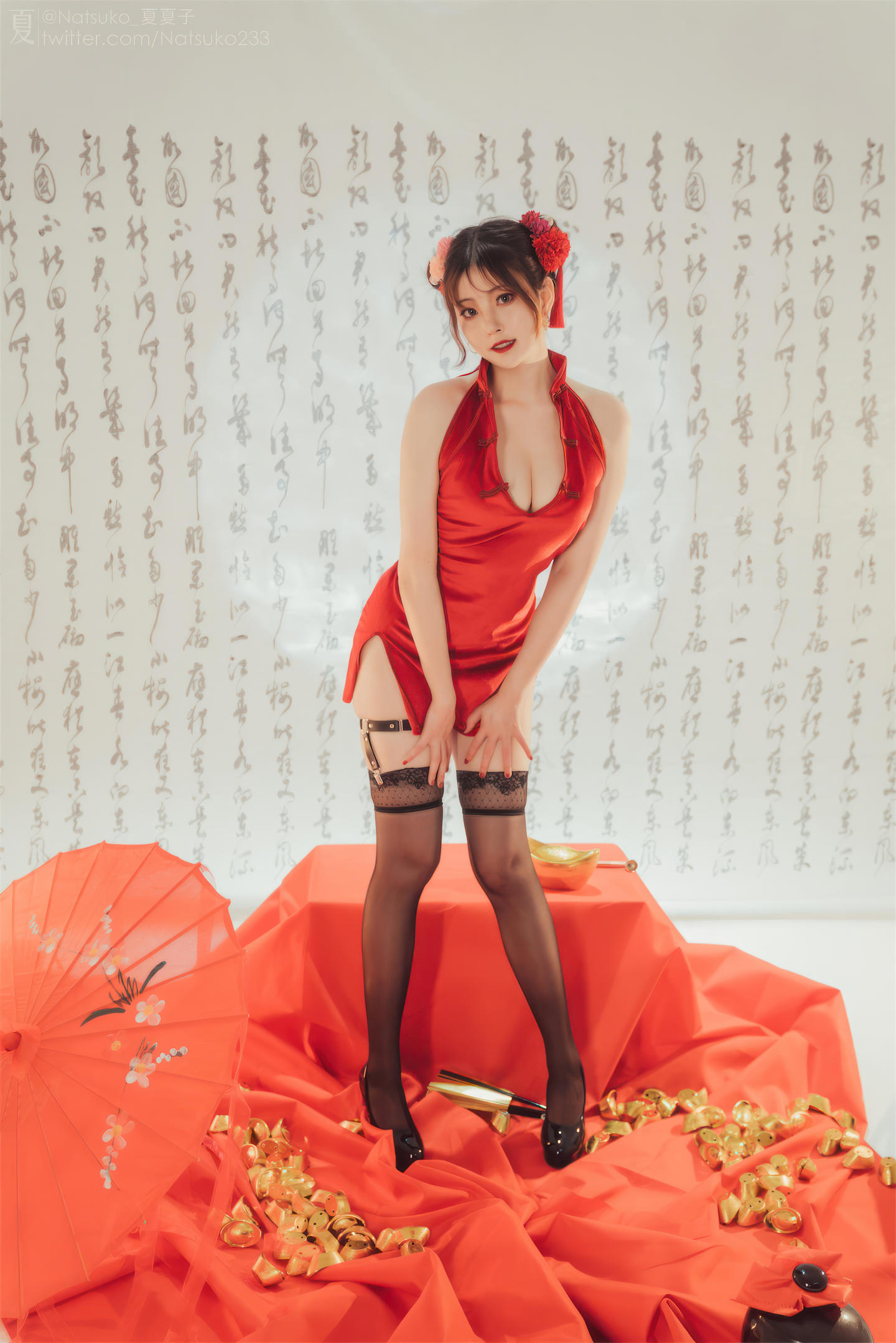 Natsuko夏夏子 – NO.25 夏记钱庄 1V