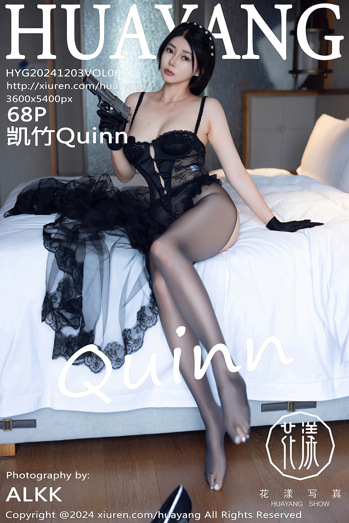 [HuaYang花漾show] 2024.12.03 VOL.621 凯竹Quinn [68]