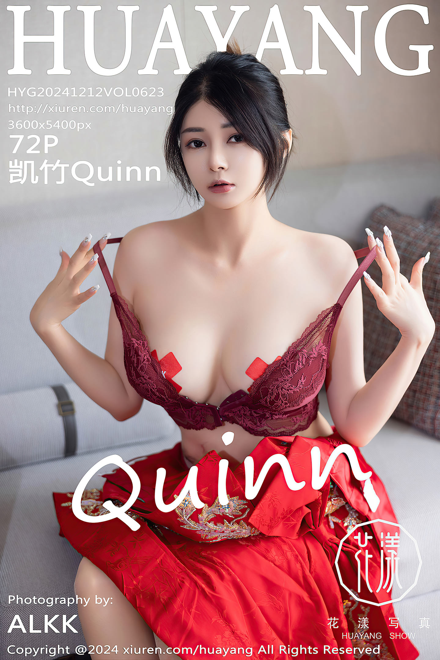 [HuaYang花漾show] 2024.12.12 VOL.623 凯竹Quinn [72]