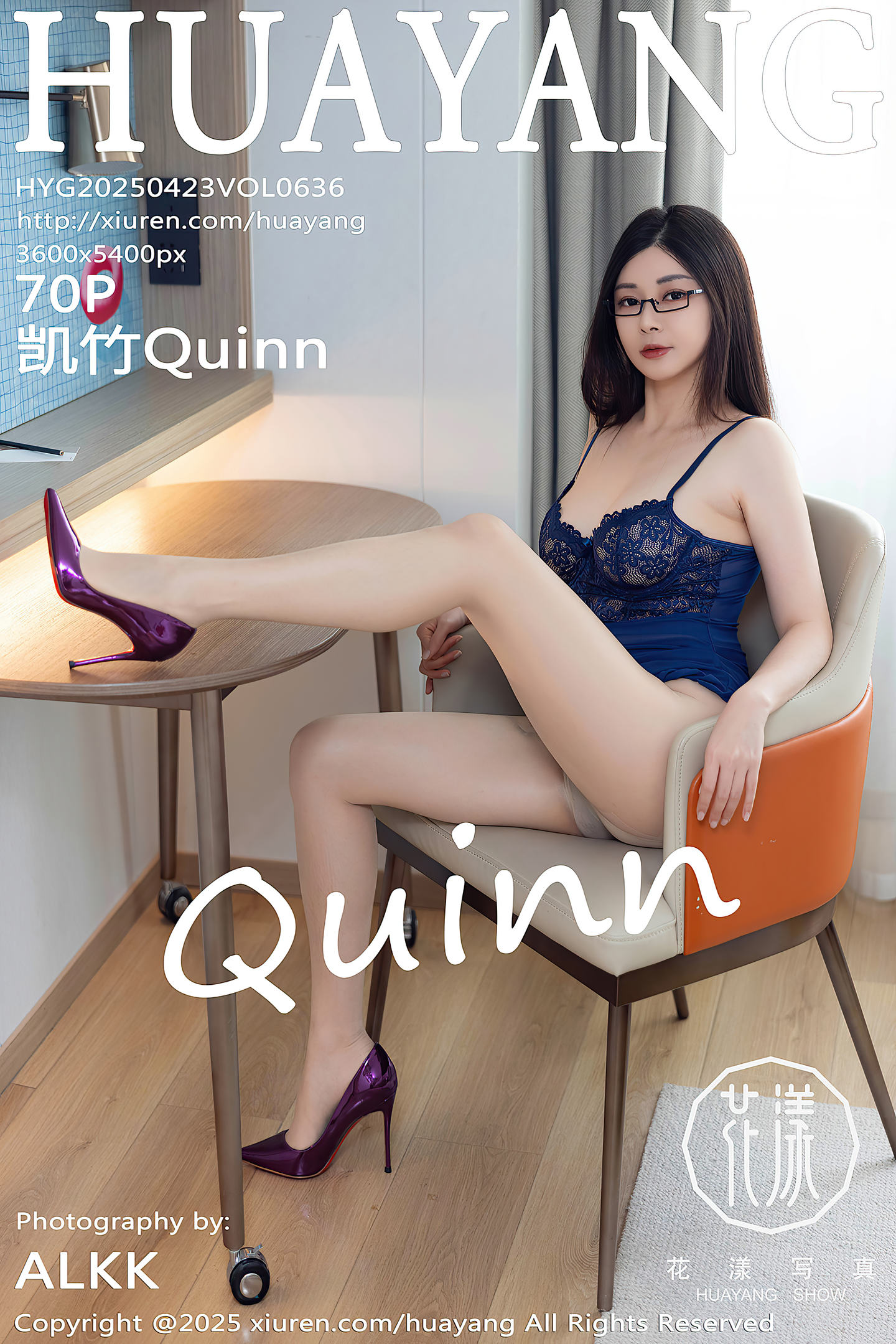 [HuaYang花漾show] 2025.04.23 VOL.636 凯竹Quinn [70]