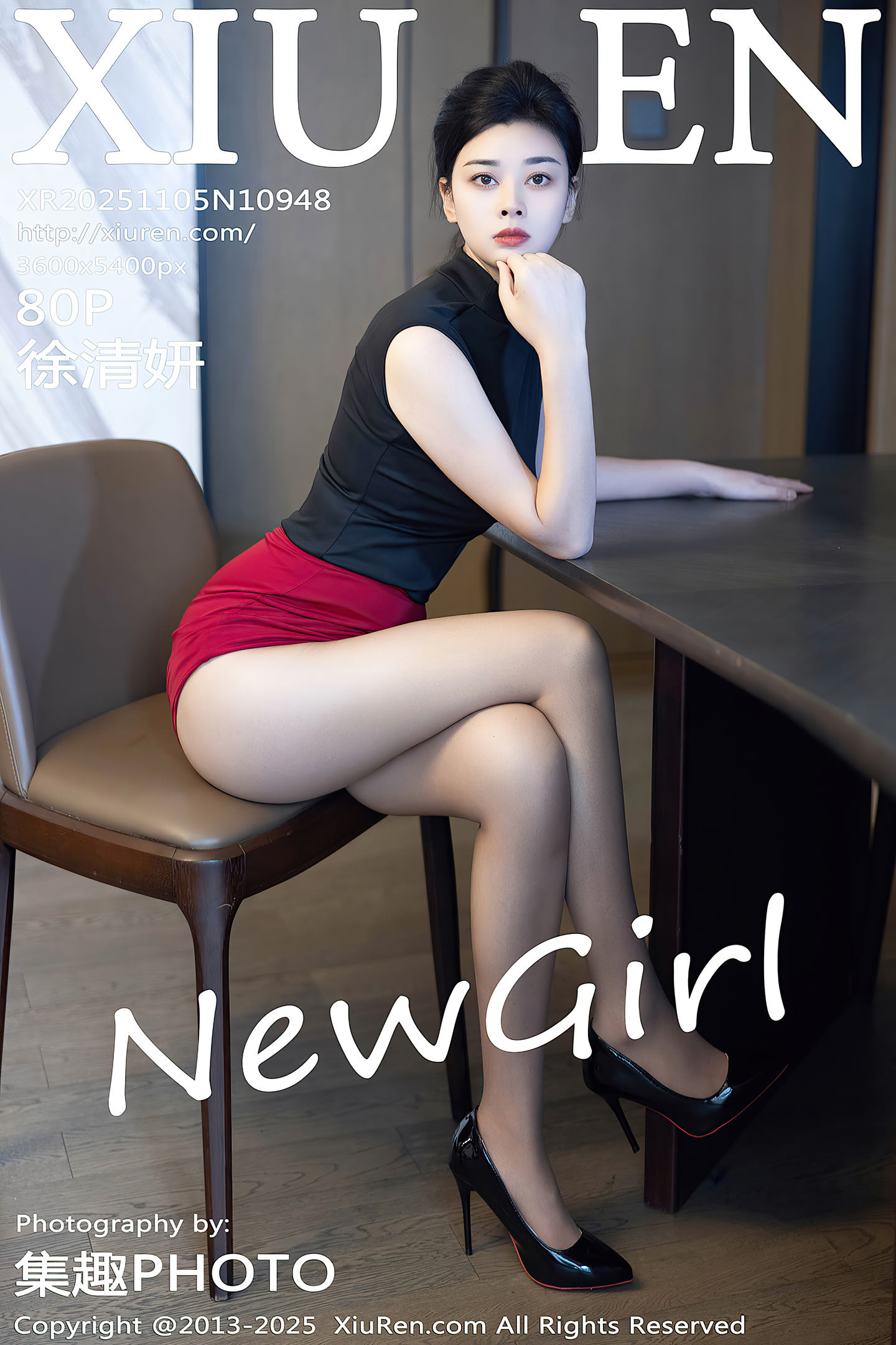 [XIUREN秀人网] 2025.11.05 NO.10948 徐清妍 [80P]