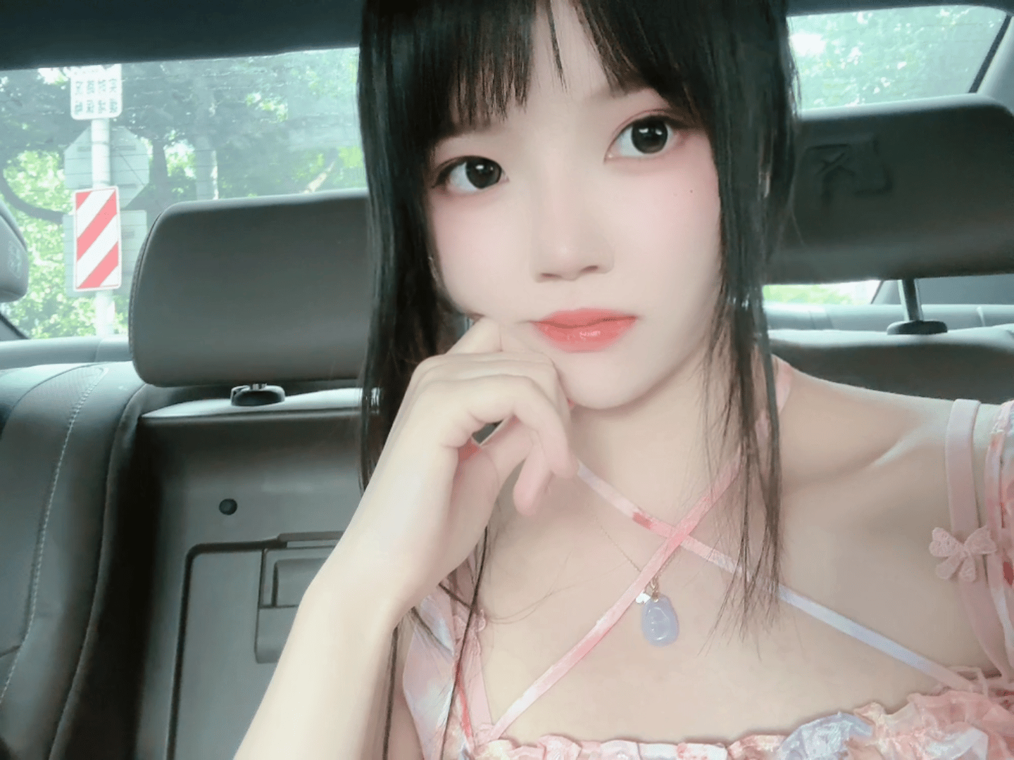 桜桃喵 NO.192 花束自拍 [28P]